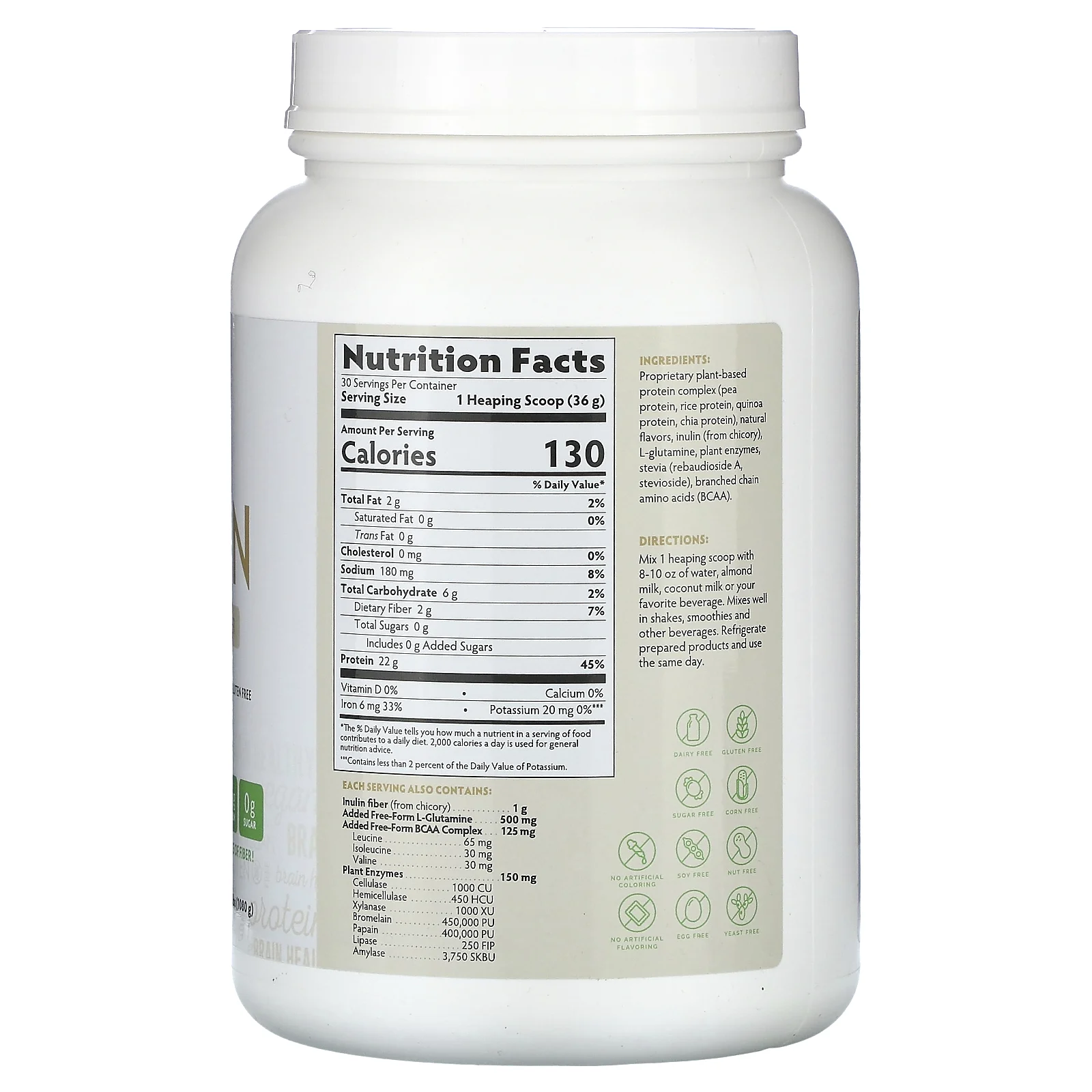 BrainMD, Omni Protein, протеиновый порошок из растительных ингредиентов, со вкусом ванили, 1080 г (2,38 фунта)