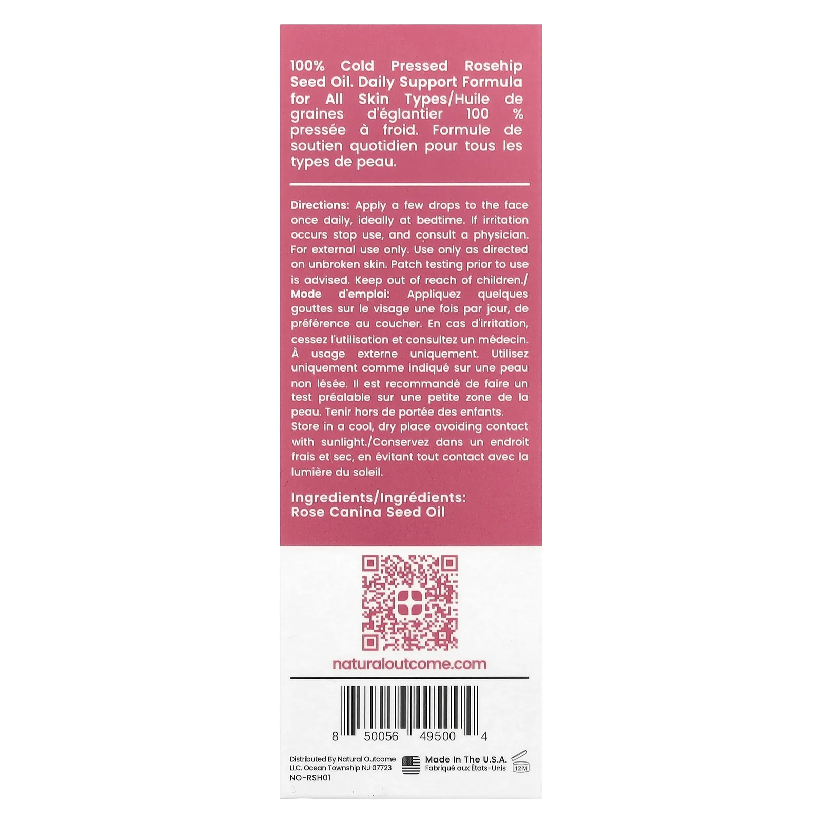 Natural Outcome, 100% масло семян шиповника холодного отжима, 30 мл (1 унция)
