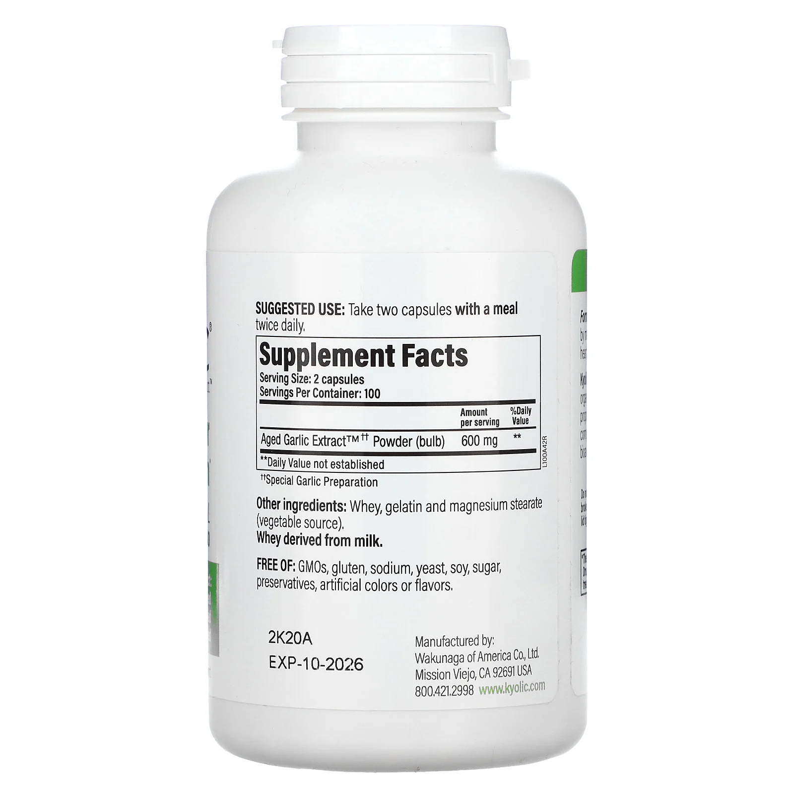 Kyolic, Экстракт выдержанного чеснока, формула 100 для здоровья сердечно-сосудистой системы, 200 капсул