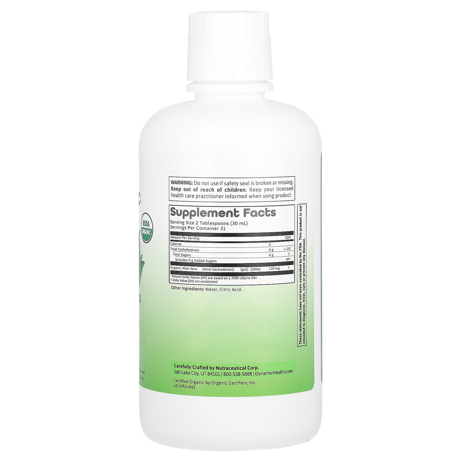 Dynamic Health, сок алоэ вера, 946 мл (32 жидк. унции)