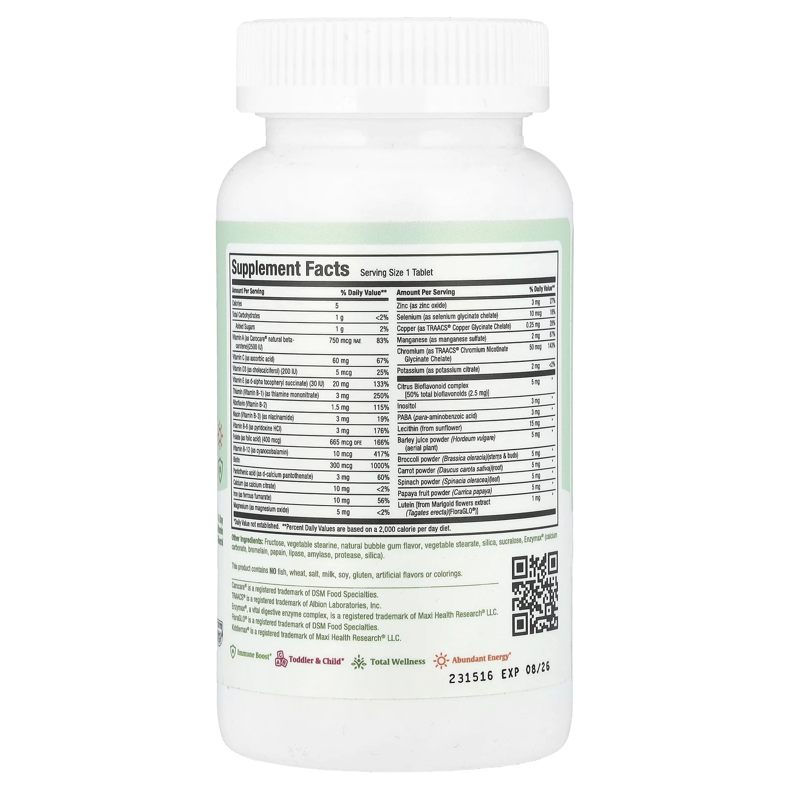 Maxi Health, KiddieMax®, жевательная резинка Kiddievite ™, натуральная жевательная резинка, 90 жевательных таблеток