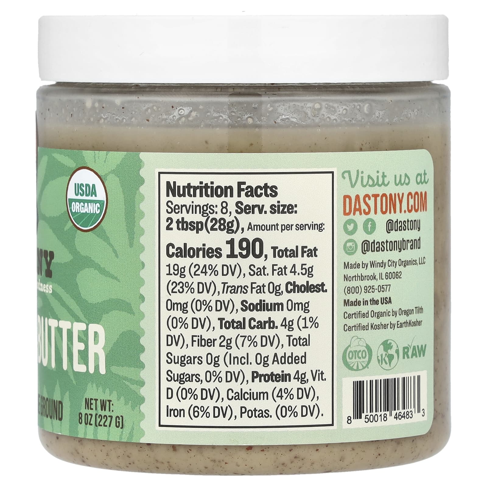 Dastony, Органическое масло из бразильских орехов, ультрагладкое, 227 г (8 унций)