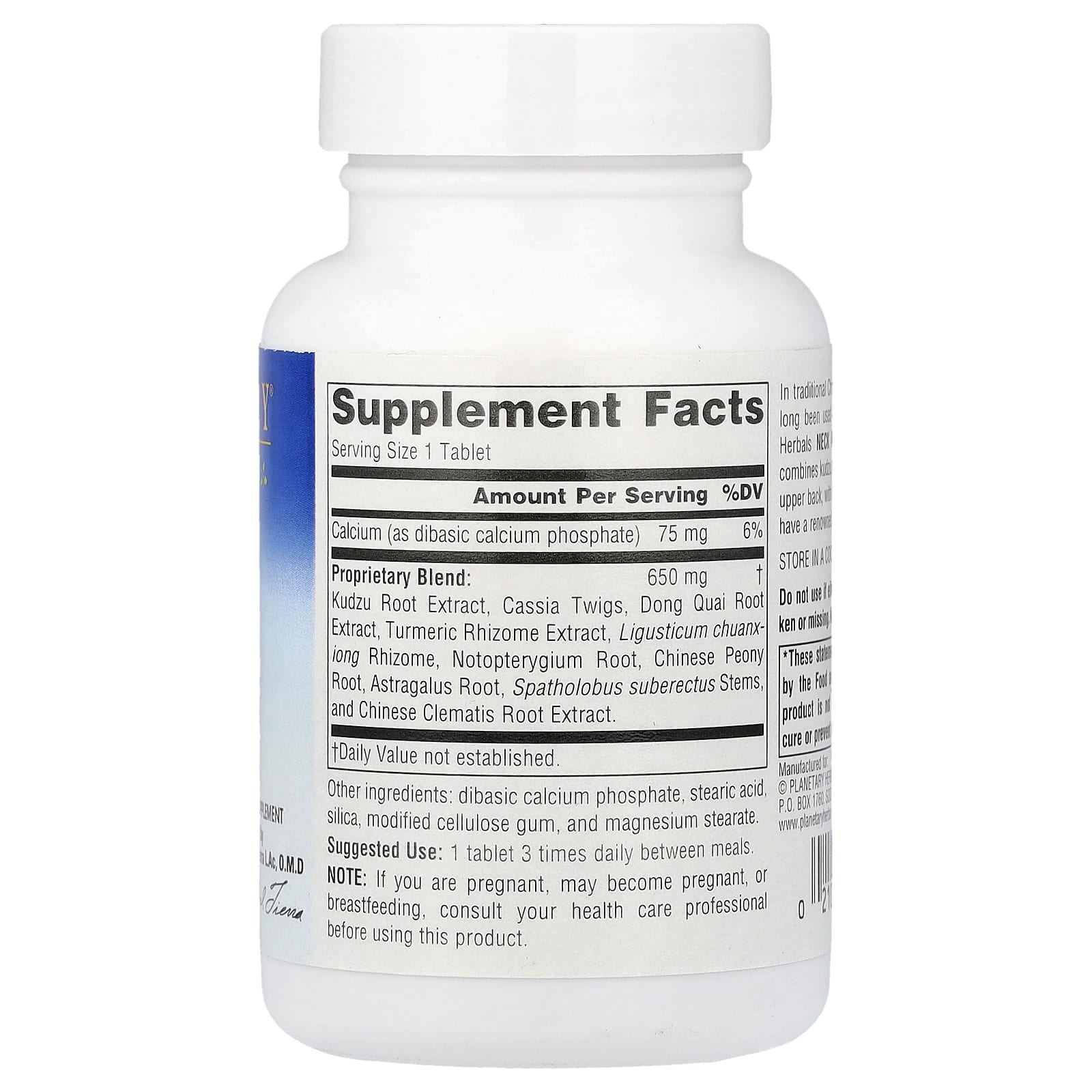 Planetary Herbals, Neck And Shoulders Support™, 60 таблеток