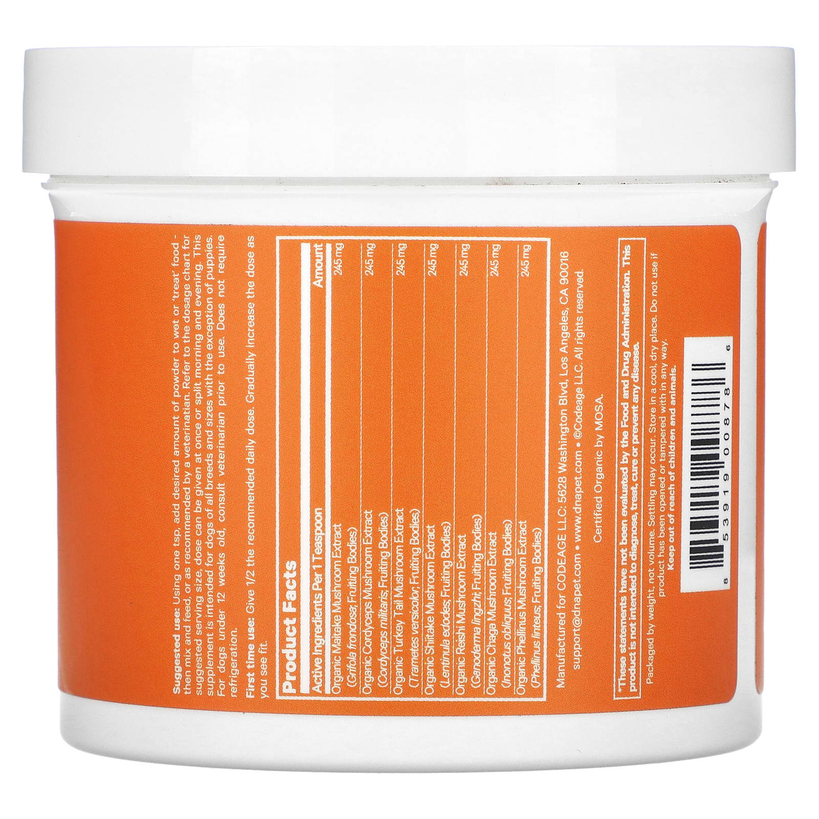 Codeage, DNA Pet, Happy Immunity, смесь грибов, сертификат USDA Organic, для собак, 101 г (3,5 унции)