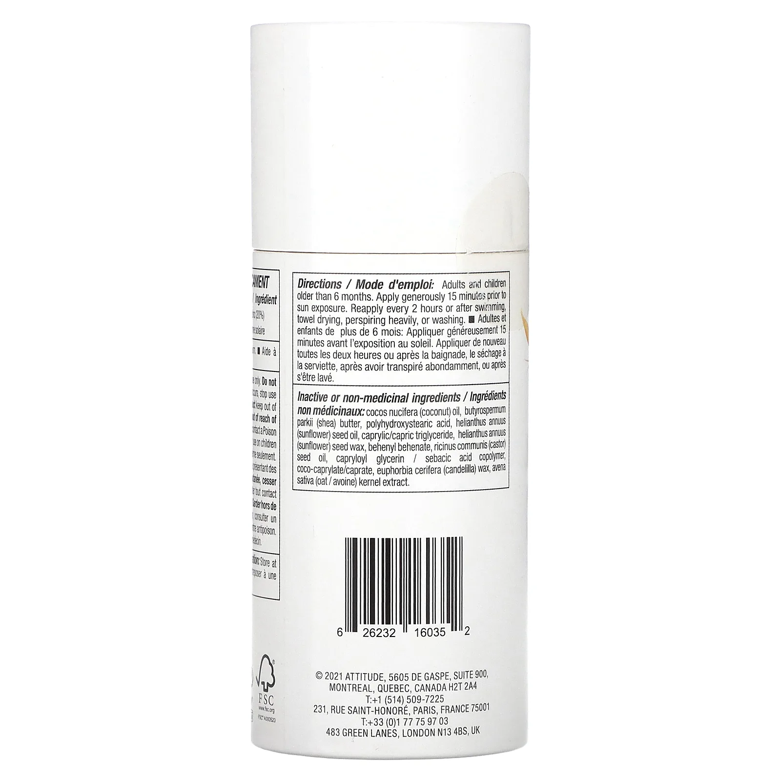ATTITUDE, Oatmeal Sensitive Natural Care, солнцезащитный стик с минералами, SPF 30, без запаха, 85 г (3 унции)