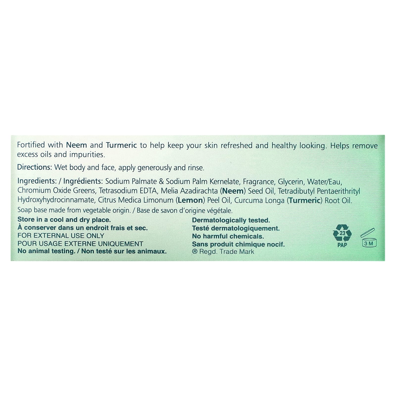 Himalaya, очищающее кусковое мыло с нимом и куркумой, 125 г (4,41 унции)