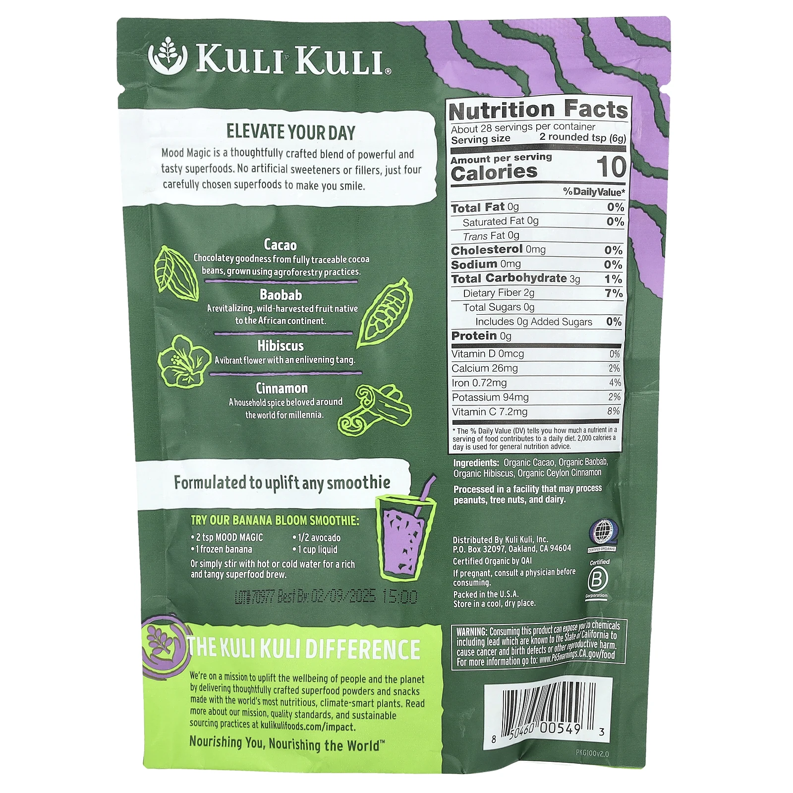 Kuli Kuli, Mood Magic, органический бодрящий суперпродукт, 170 г (6 унций)