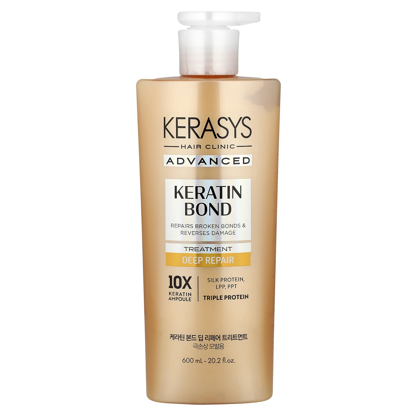 Kerasys, Advanced, Keratin Bond Treatment, глубокое восстановление, 600 мл (20,2 жидк. Унции)
