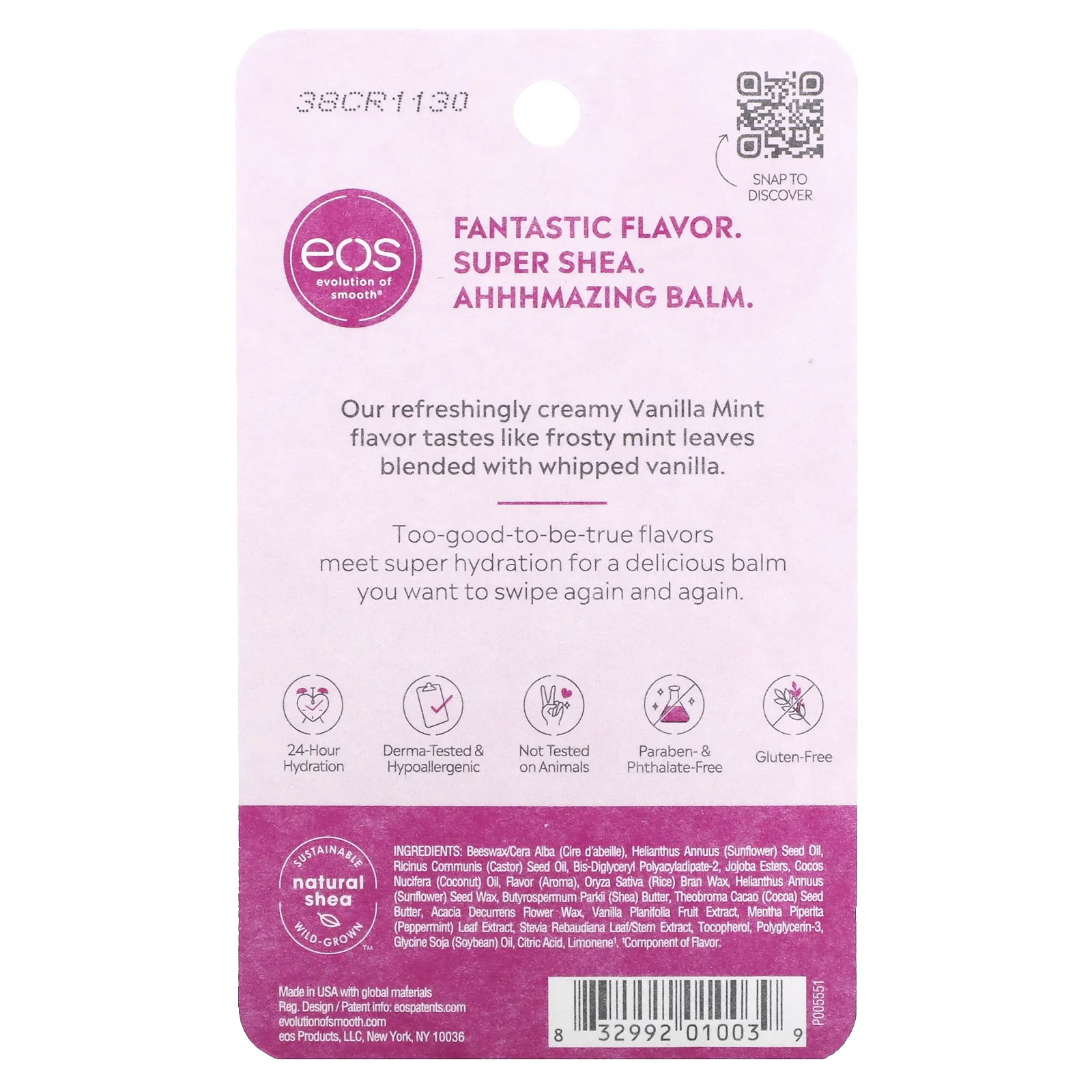 EOS, смягчающий бальзам для губ с маслом ши, ваниль и мята, 7 г (0,25 унции)