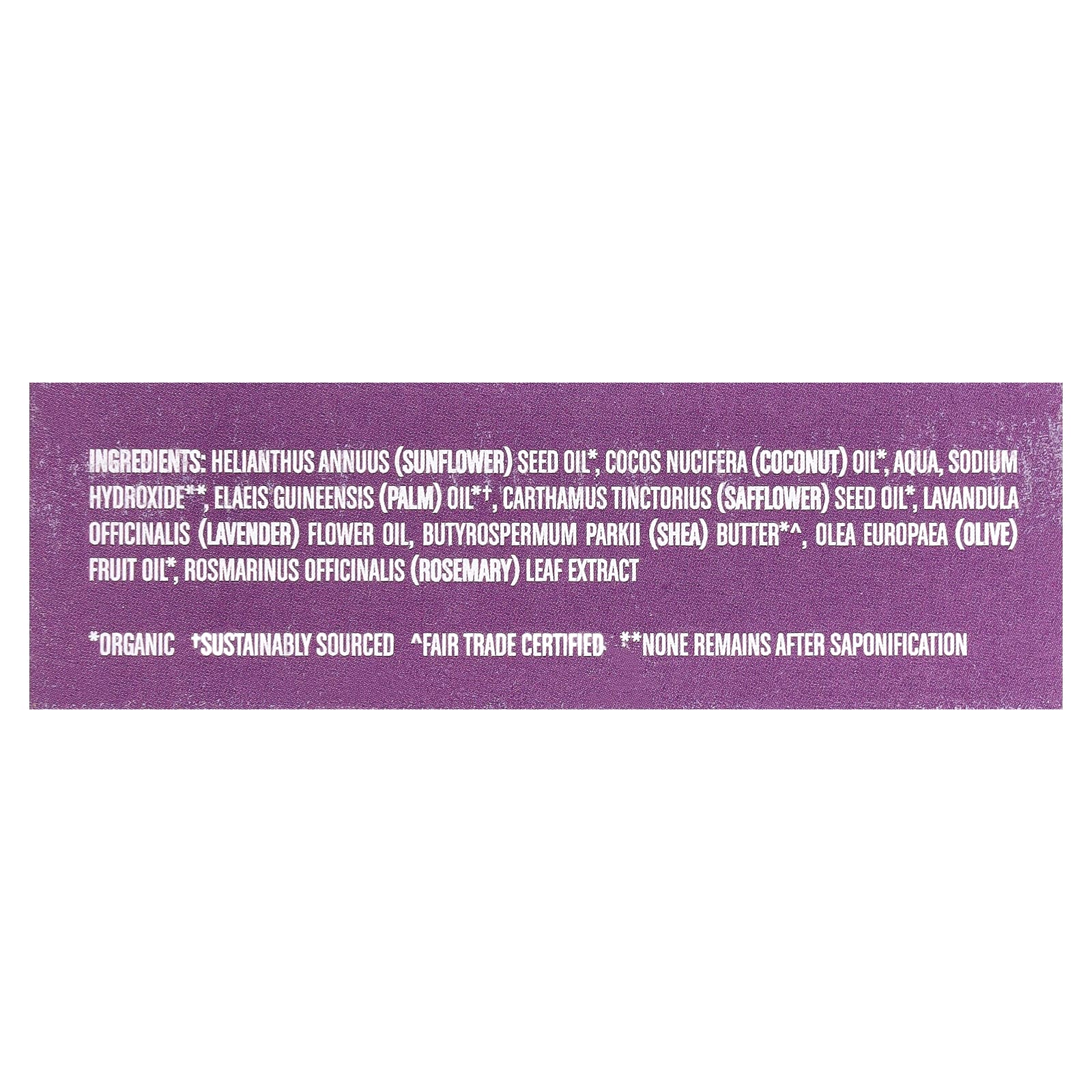 Humble Brands, Кусковое мыло ручной работы, горная лаванда, 113 г (4 унции)