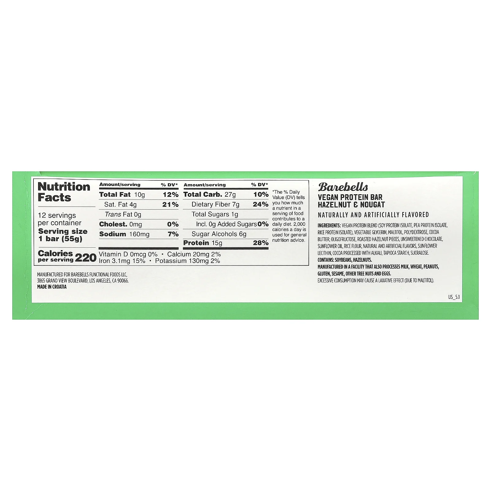 Barebells, веганский протеиновый батончик, фундук и нуга, 12 батончиков по 55 г (1,94 унции)