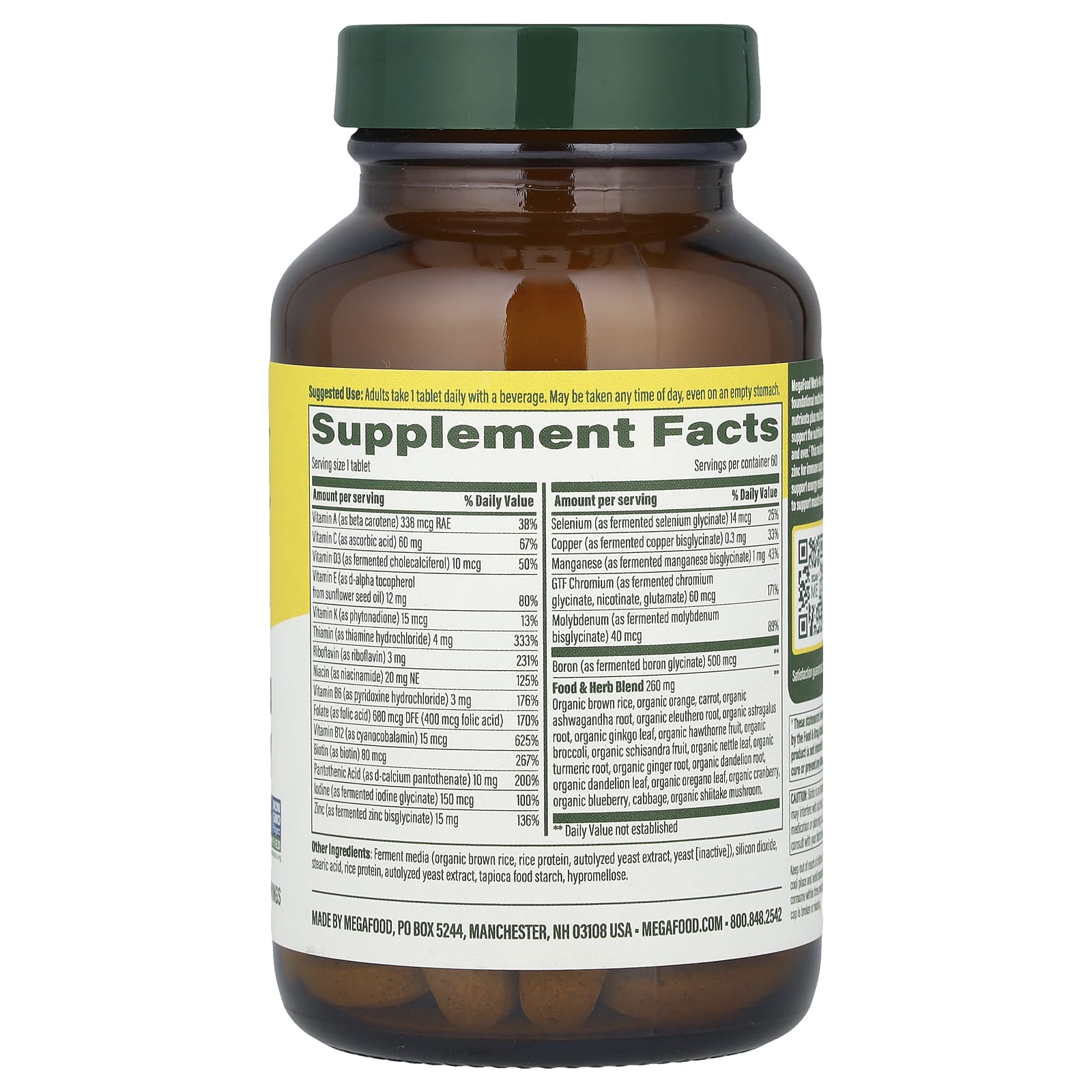 MegaFood, мультивитамины для мужчин старше 40 лет, для приема один раз в день, 60 таблеток