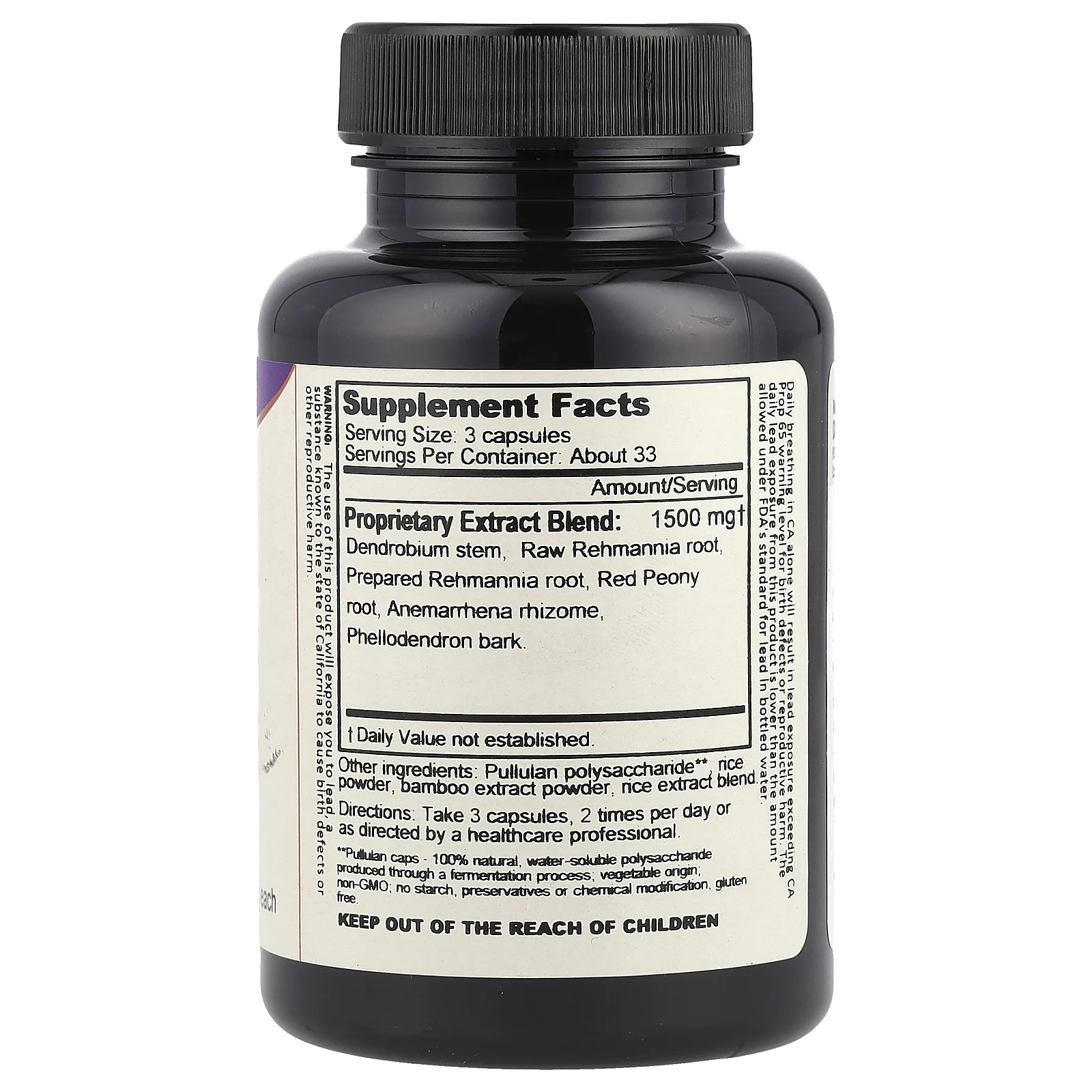 Dragon Herbs, Primal Yin Replenisher, 500 мг, 100 вегетарианских капсул