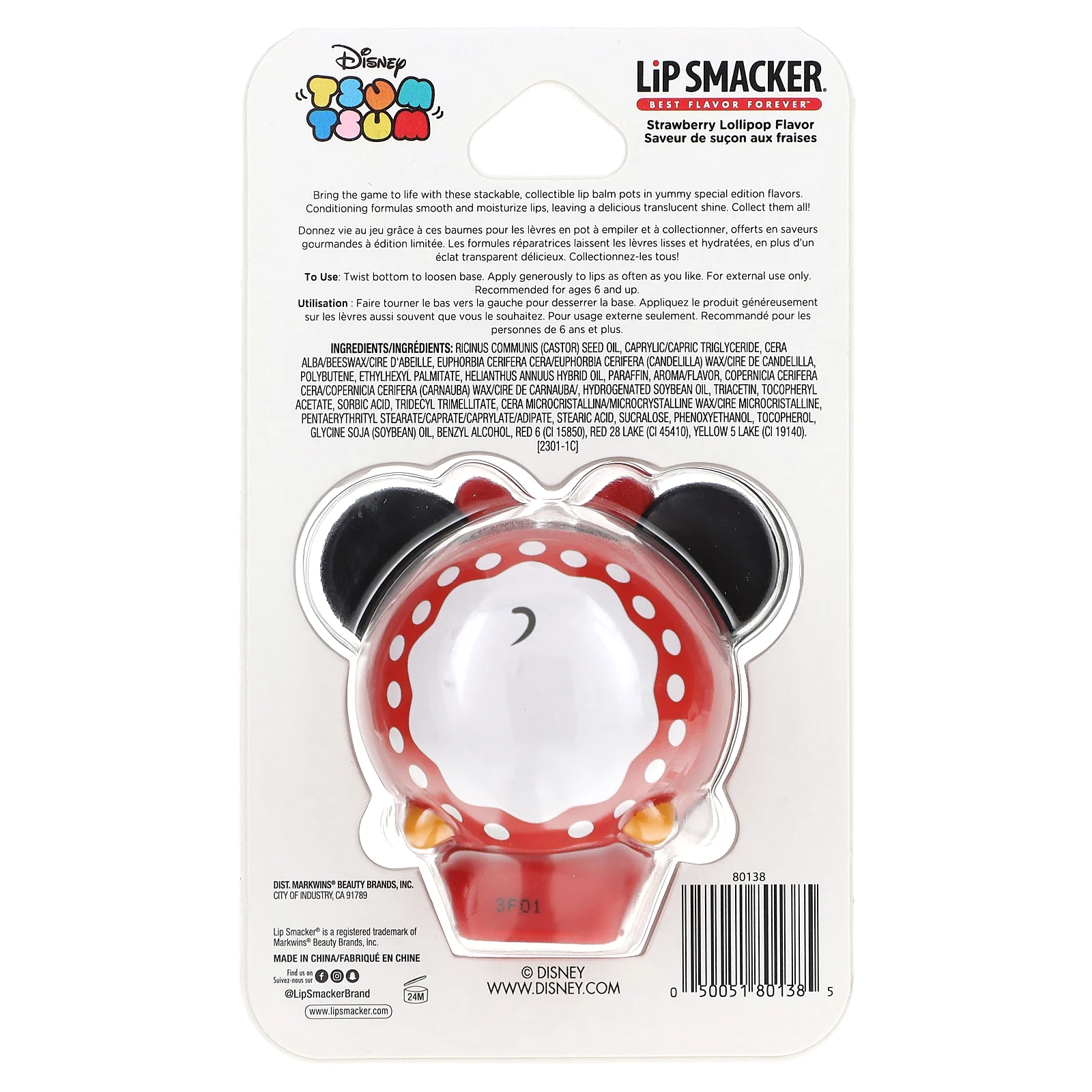 Lip Smacker, Disney Tsum Tsum, бальзам для губ, минни-маус, клубничный леденец, 7,4 г (0,26 унции)