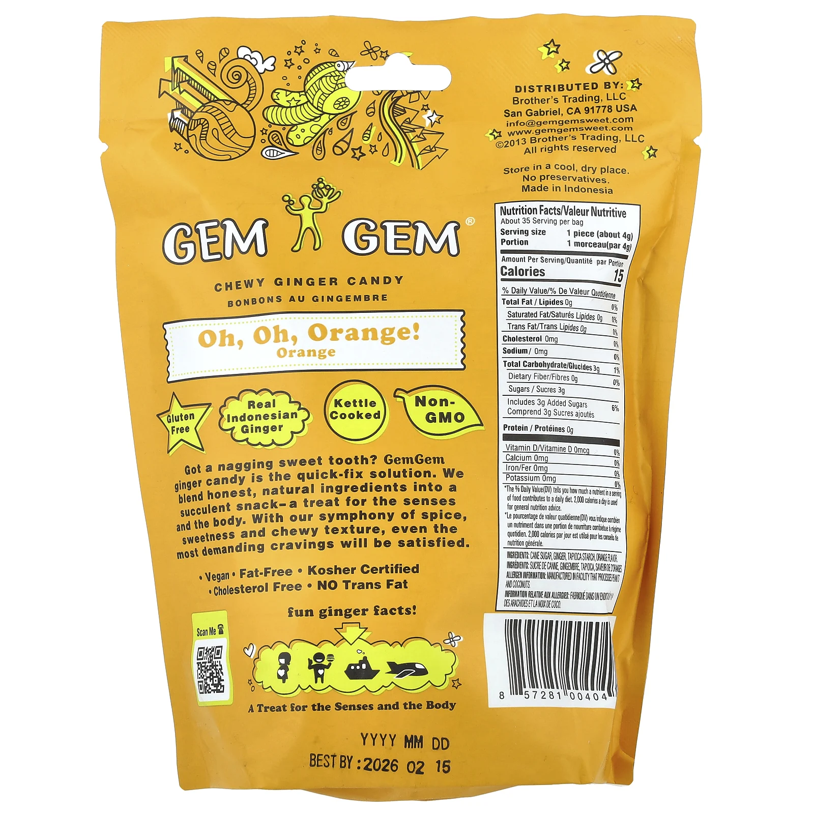 Jayone, Жевательные конфеты с имбирем, о, о, апельсин, 141,8 г (5 унций)