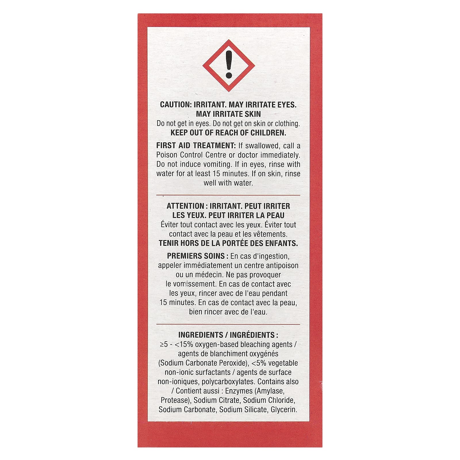 ATTITUDE, Таблетки для посудомоечной машины, 26 водорастворимых таблеток