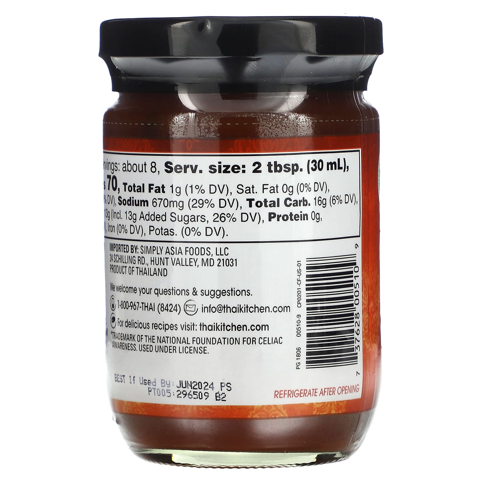 Thai Kitchen, соус для пад тай, неострый, 236 мл (8 жидк. унций)