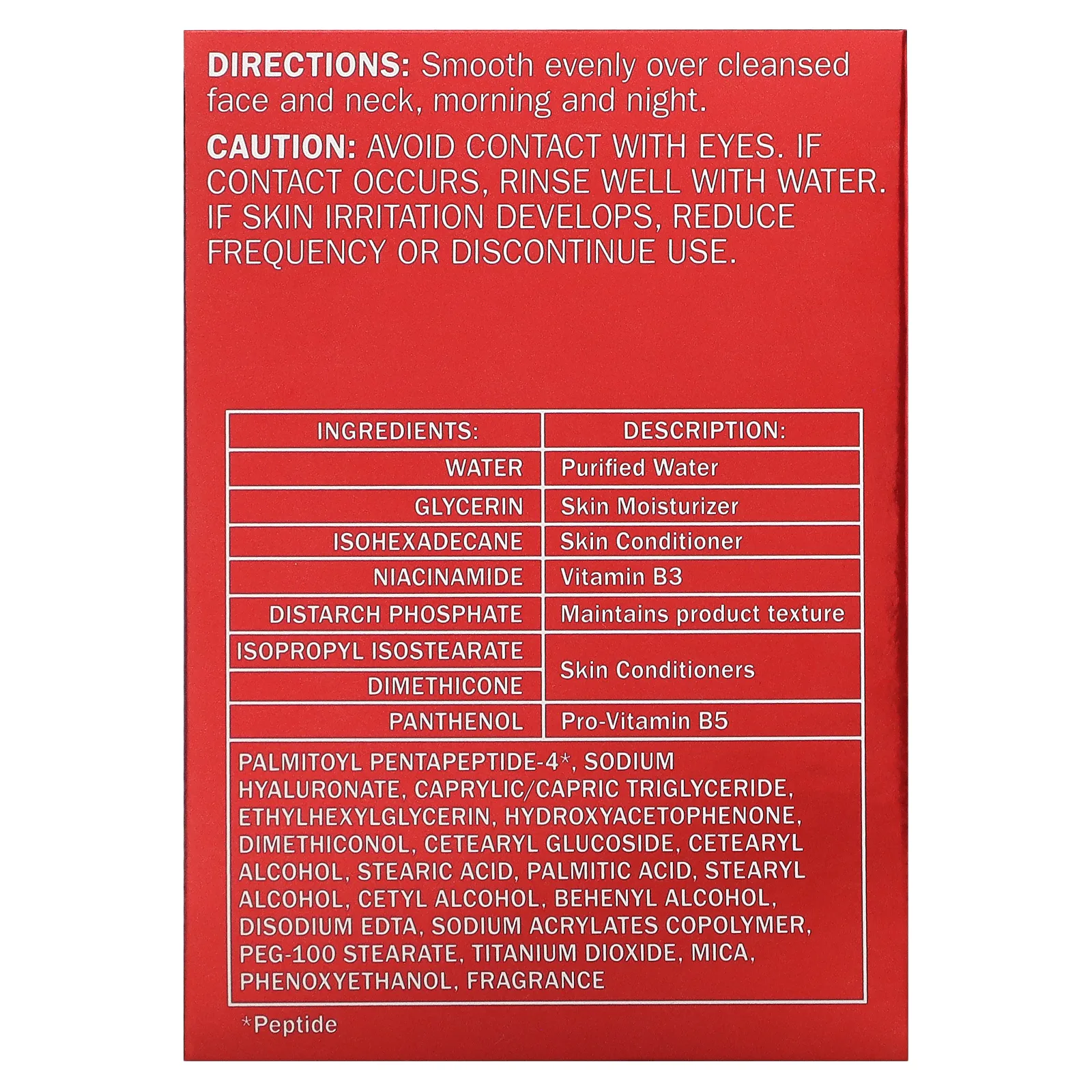 Olay, Regenerist, микромоделирующий крем, 48 г (1,7 унции)