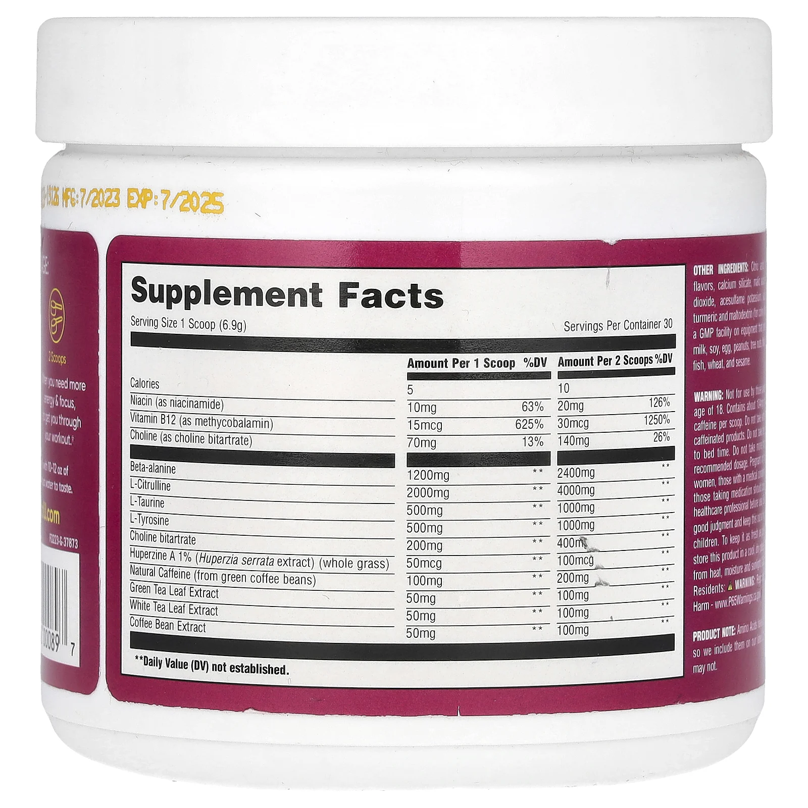 Universal U, Boost & Focus, манго, 207 г (7,3 унции)