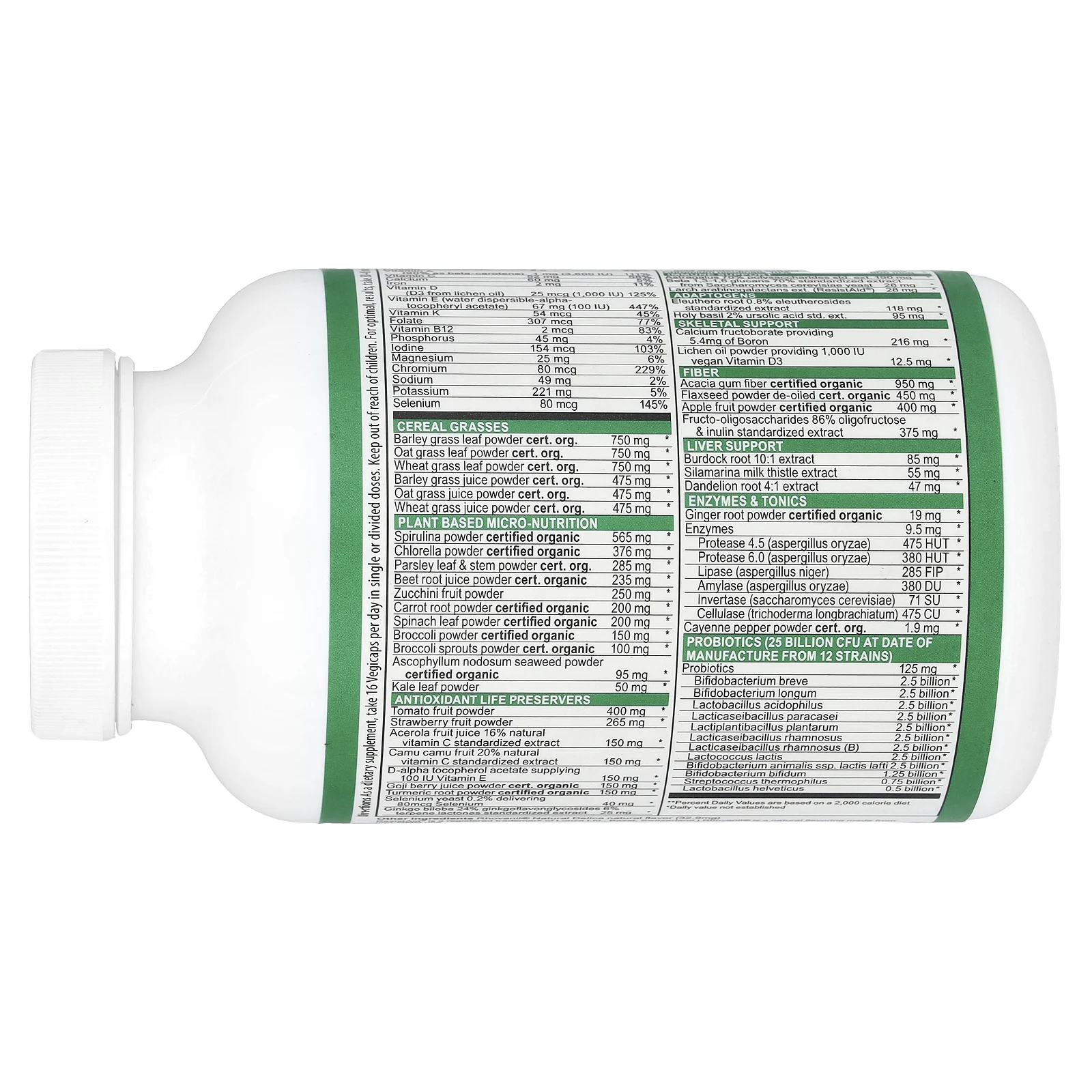 Vibrant Health, Green Vibrance, версия 19.0, 240 растительных капсул