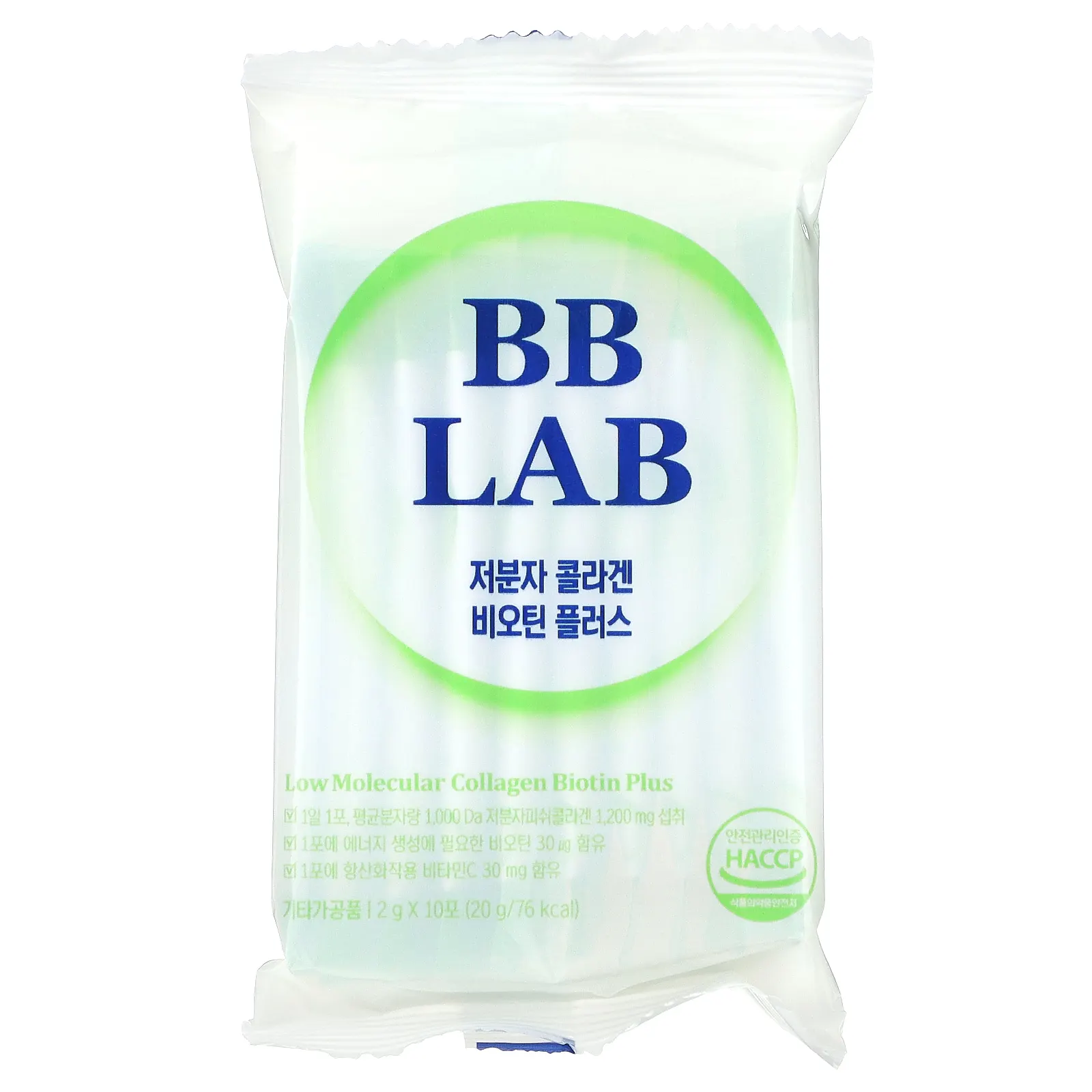 BB Lab, низкомолекулярный коллаген с биотином Plus, 30 пакетиков по 2 г