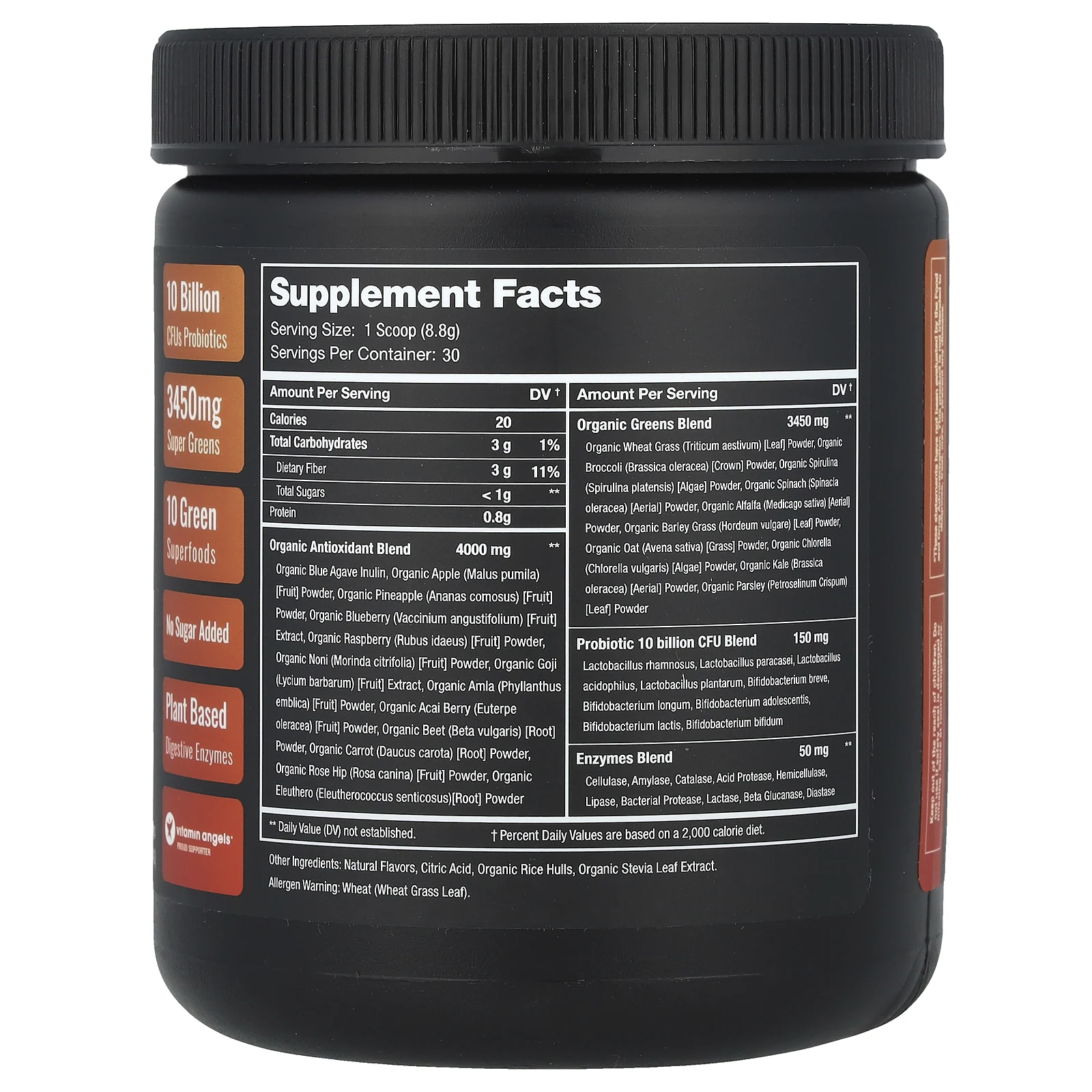 NutraChamps, Super Greens, с суперфудом, пробиотиками и ферментами, манго, 264 г (9,31 унции)