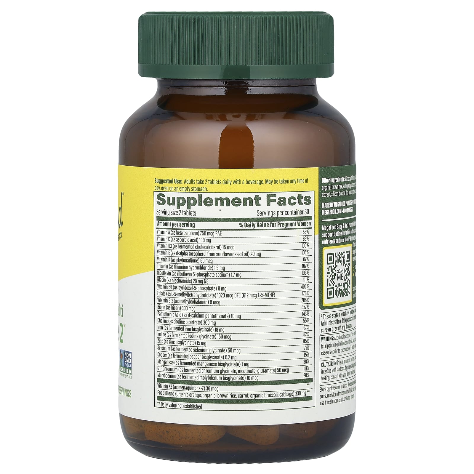 MegaFood, Baby & Me 2, витамины для беременных, 60 таблеток