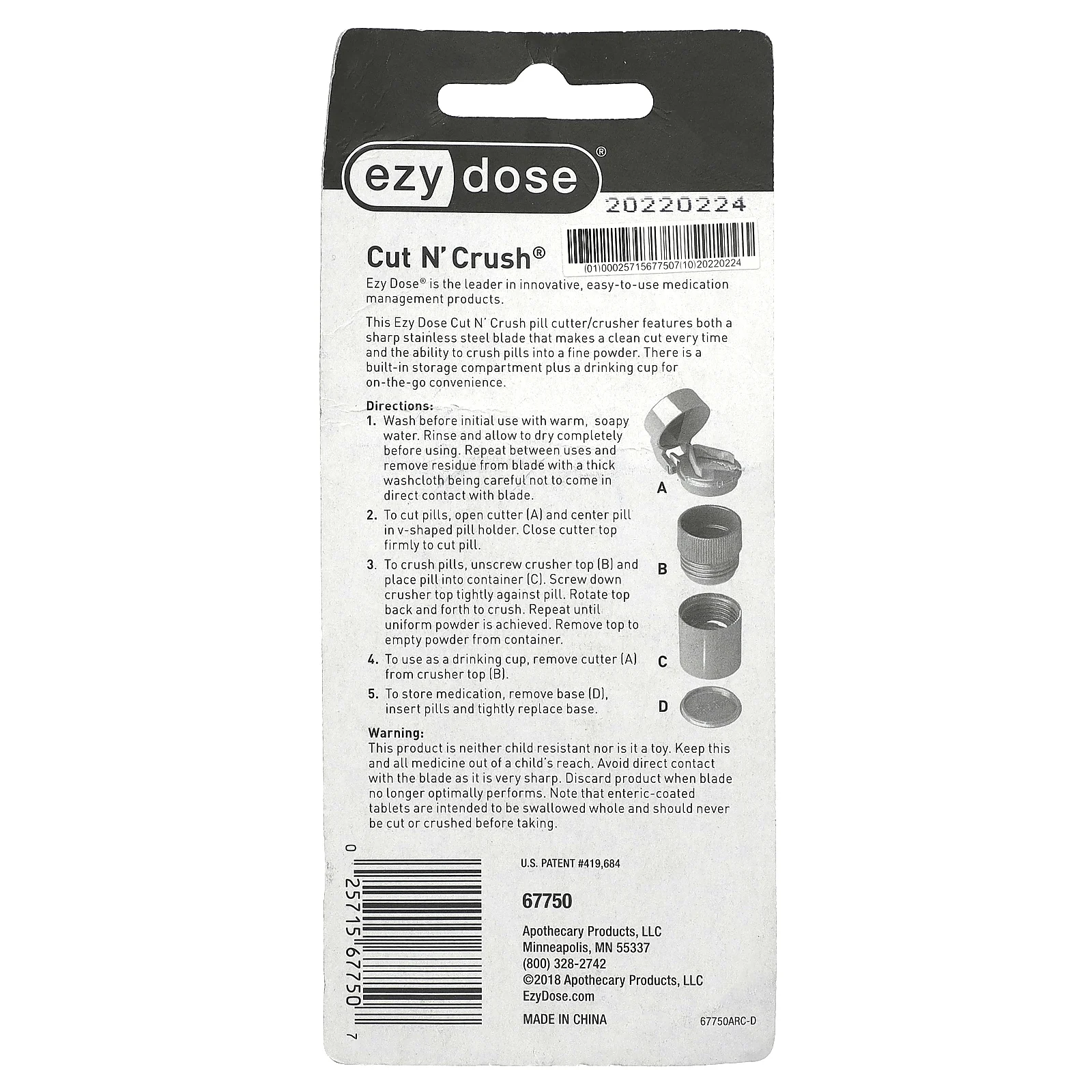 Ezy Dose, Cut N'Crush, 1 шт.