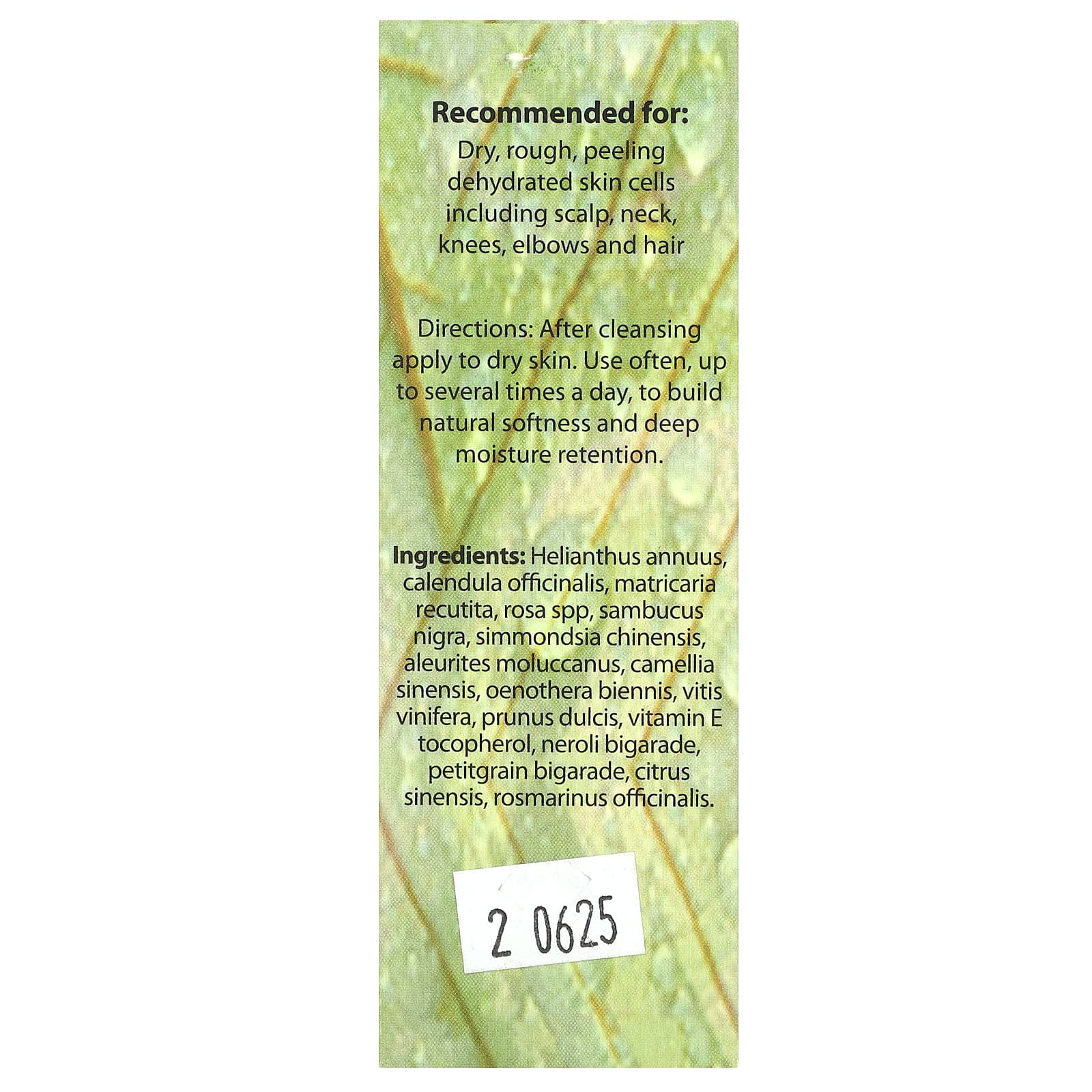Abra Therapeutics, PhytoSerum, Cellular Gold, 30 мл (1 жидк. Унция)