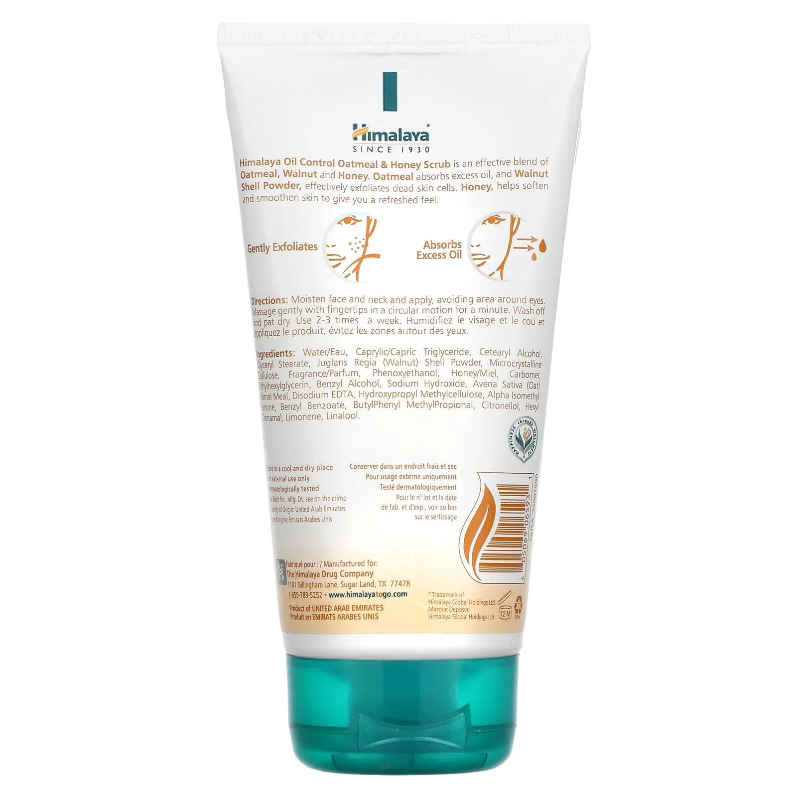 Himalaya, Скраб с овсянкой и медом, контроль жирности, 150 мл (5,07 жидк. Унции)