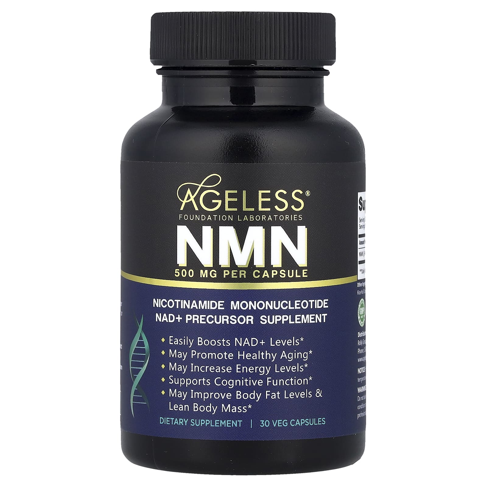 Ageless Foundation Laboratories, NMN, 500 мг, 30 растительных капсул