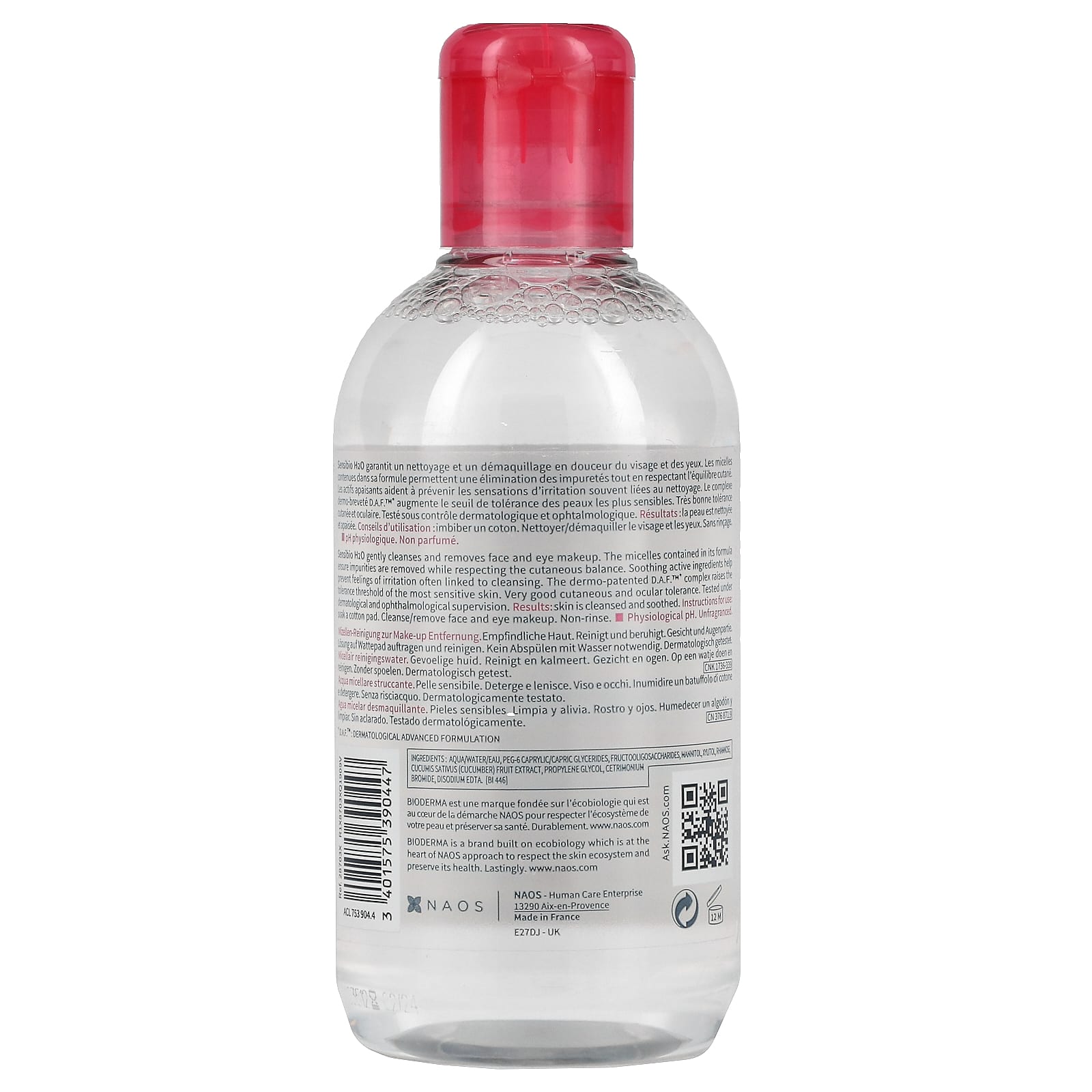 Bioderma, Sensibio H2O, мицеллярная вода для снятия макияжа, 250 мл (8,4 жидк. Унции)