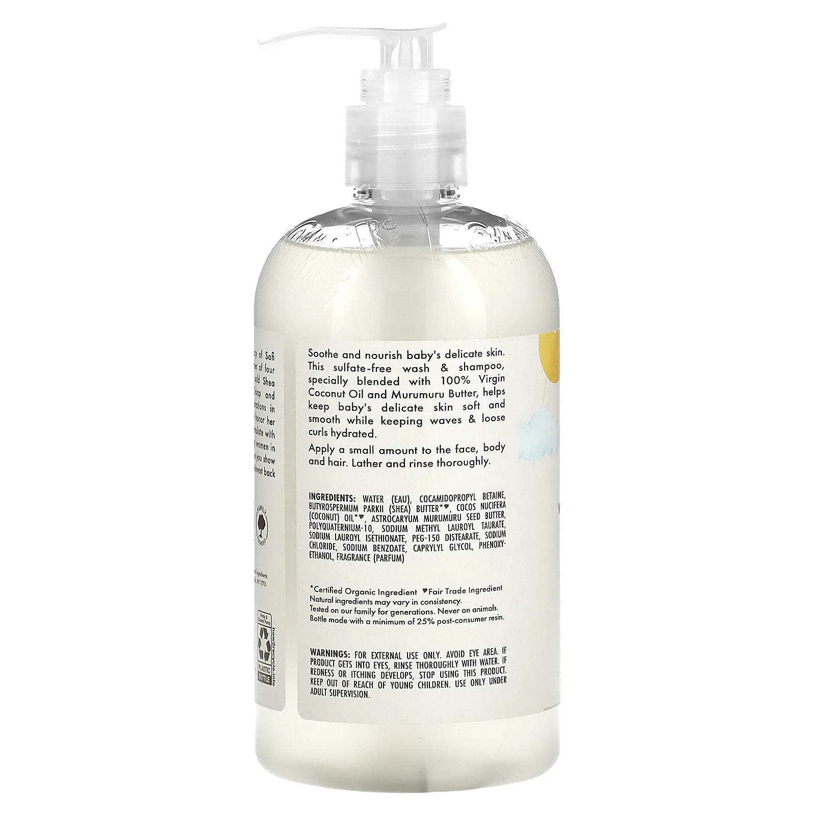 SheaMoisture, Детское средство для душа и шампуня с 100% кокосовым маслом первого отжима с душистым горошком и мурумуру, 13 жидких унций (384 мл)