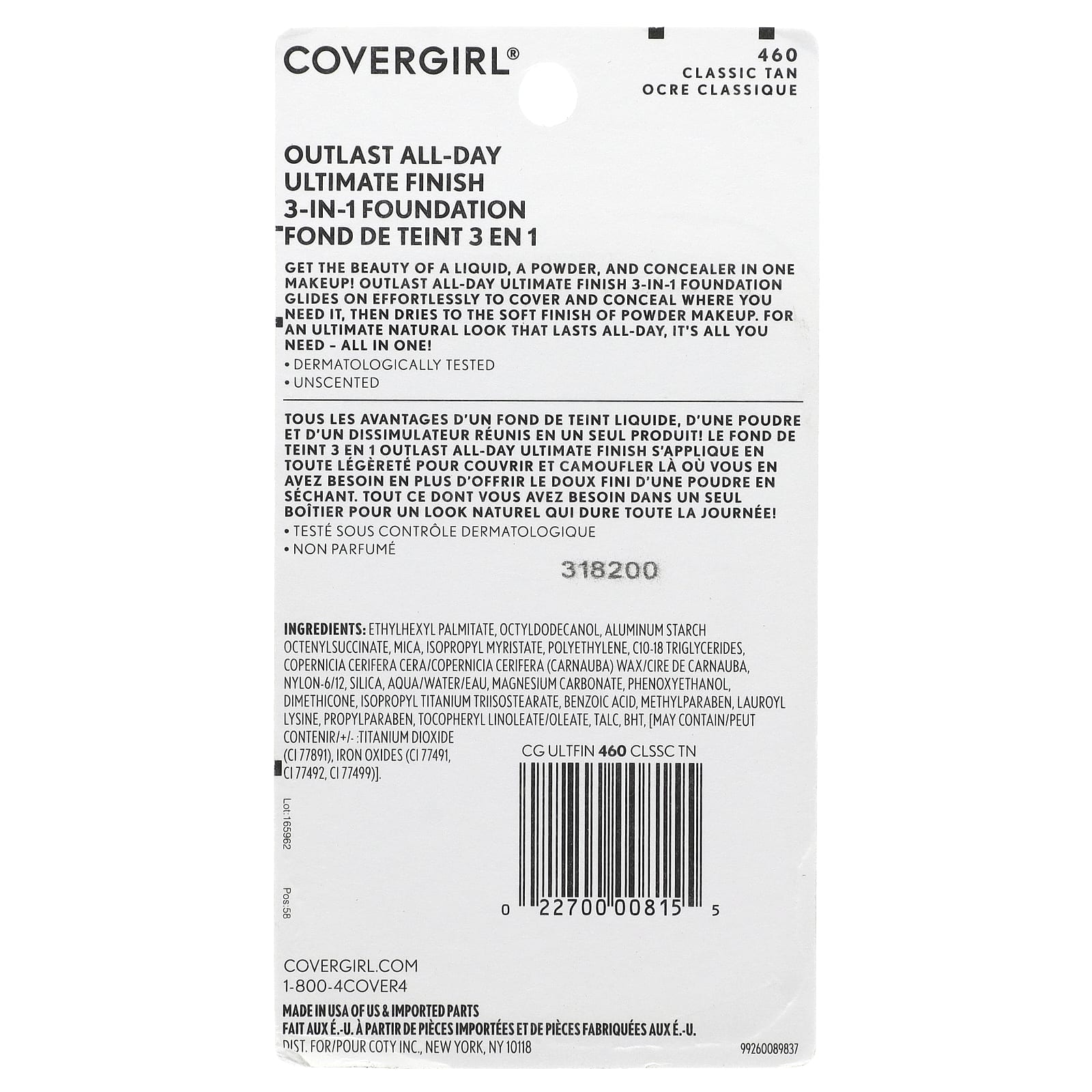 Covergirl, Outlast All-Day Ultimate Shine, тональный крем 3 в 1, оттенок 460 классический загар, 11 г (0,4 унции)