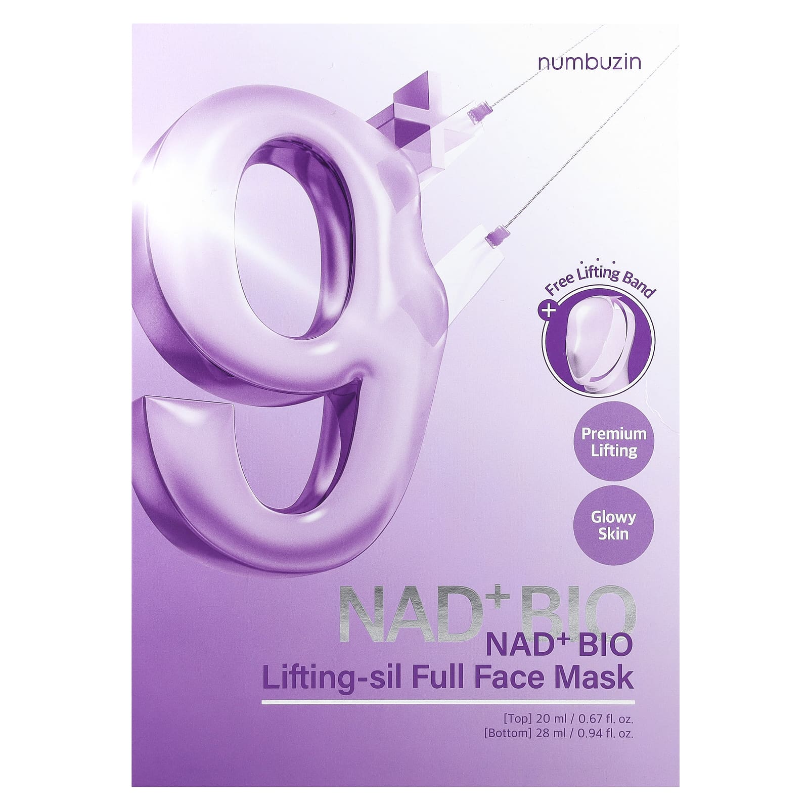 Numbuzin, Полнолицевая маска для лица NAD + Bio Lifting-sil, 4 шт.