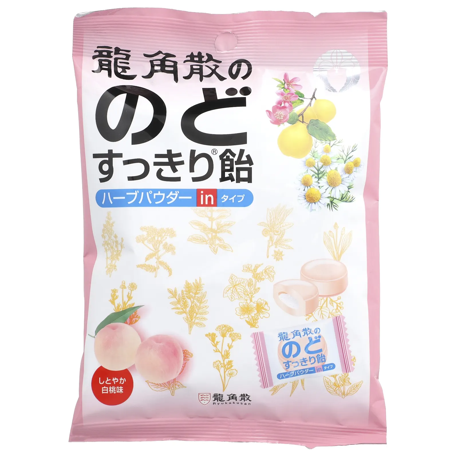 Ryukakusan, Освежающие травяные капли для горла, белый персик, 22 капли, 80 г (2,8 унции)