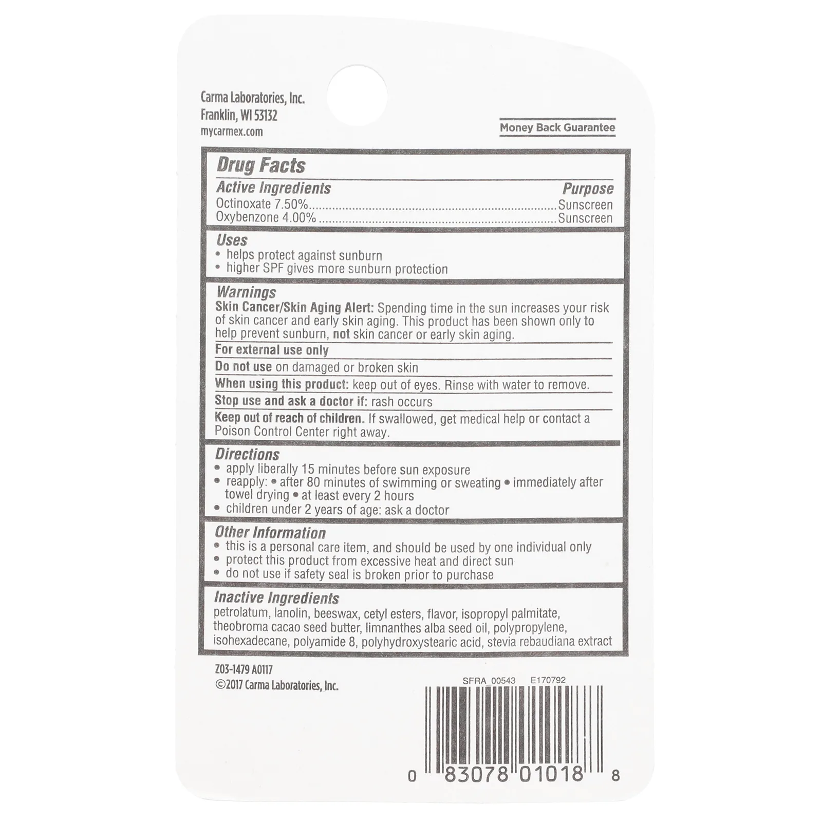 Carmex, Бальзам для губ Daily Care, клубника, SPF 15, 10 г (0,35 унции)