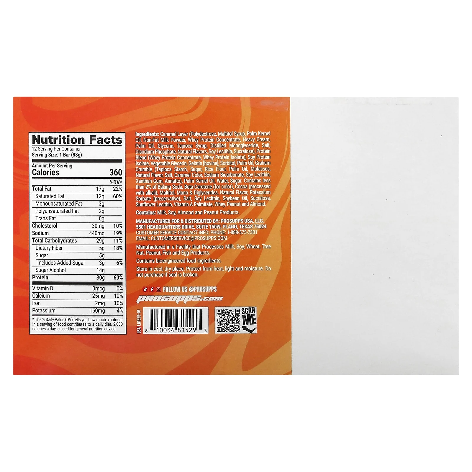 My Bar, трехслойный протеиновый батончик, карамельный вкус, 12 батончиков по 88 г (3,1 унции)