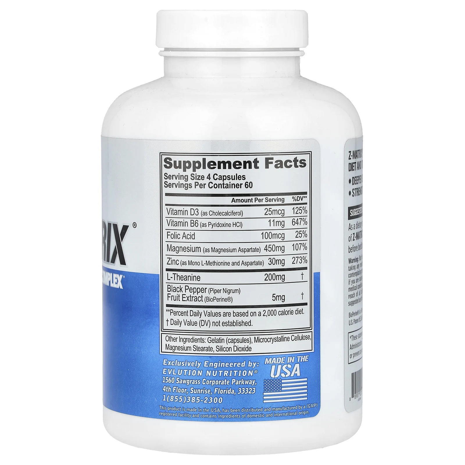 EVLution Nutrition, Z-Matrix, комплекс для восстановления и сна, 240 капсул