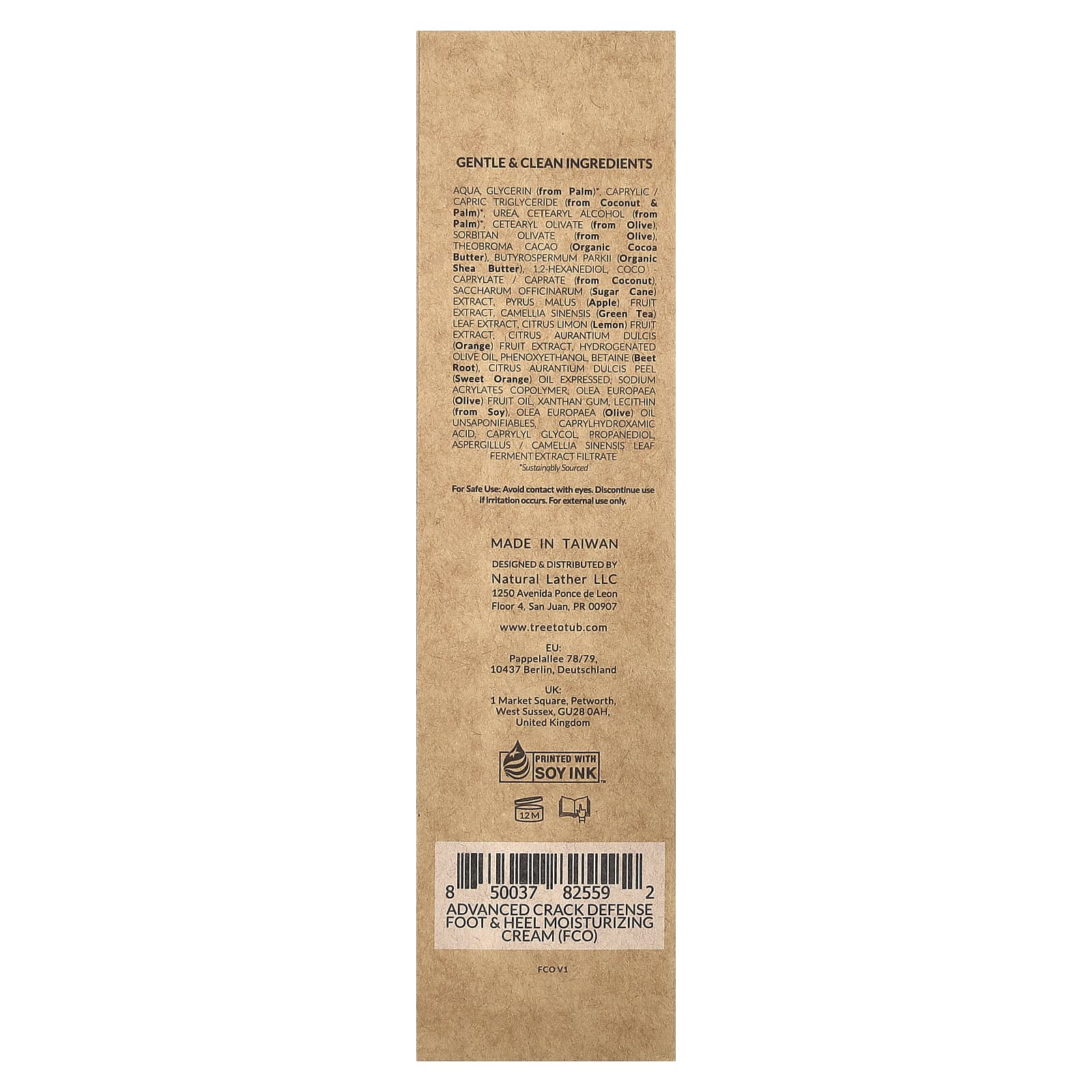 Tree To Tub, Advanced Crack Defense, Foot & Heel Moisturizing Cream, Citrus Splash, 3.4 fl oz (100 ml)