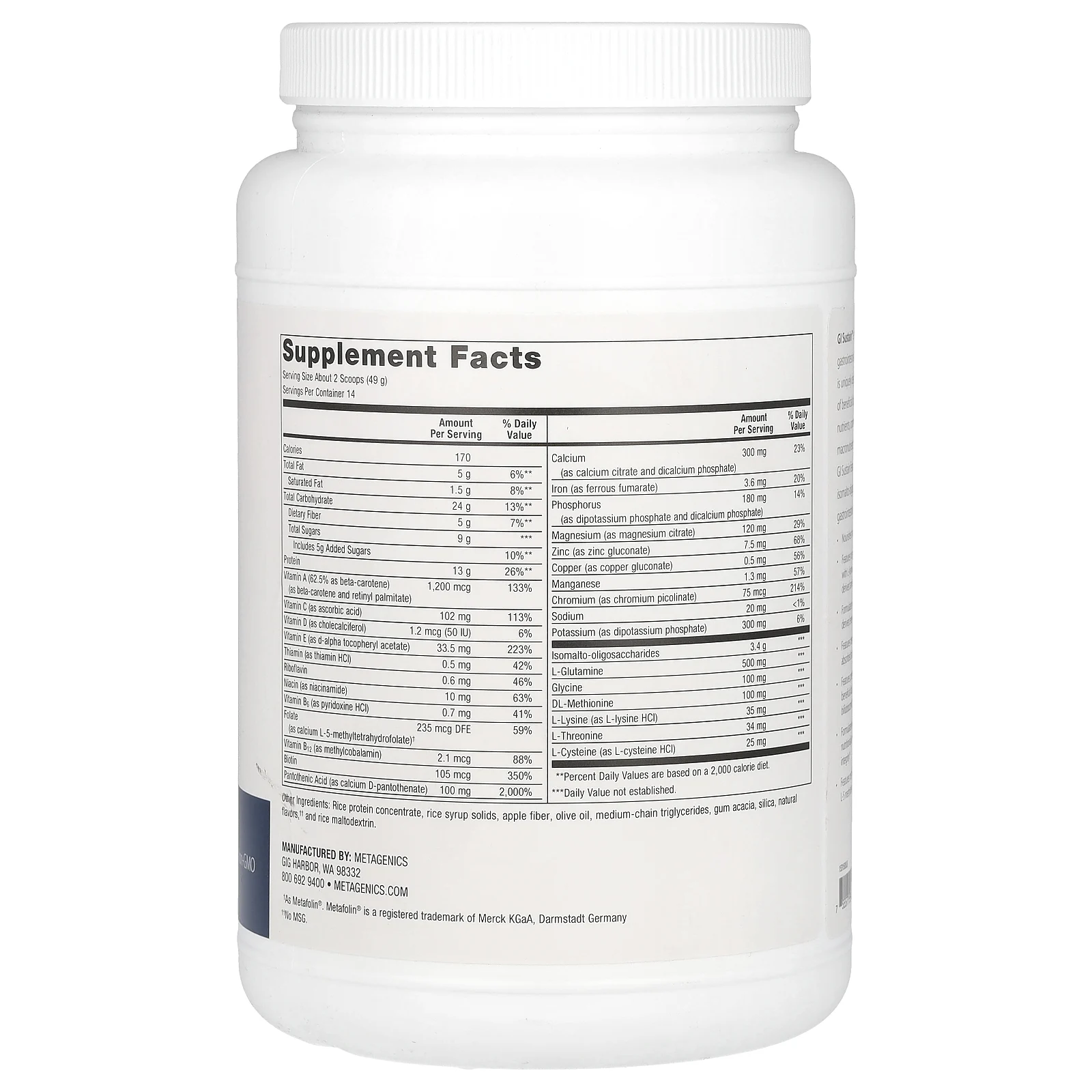 Metagenics, GI Sustain, 686 г (1 фунт, 8,2 унции)