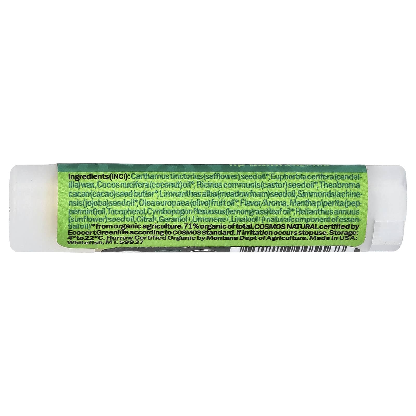 Hurraw! Balm, бальзам для губ, кокос, мята и лемонграсс, 4,8 г (0,17 унции)