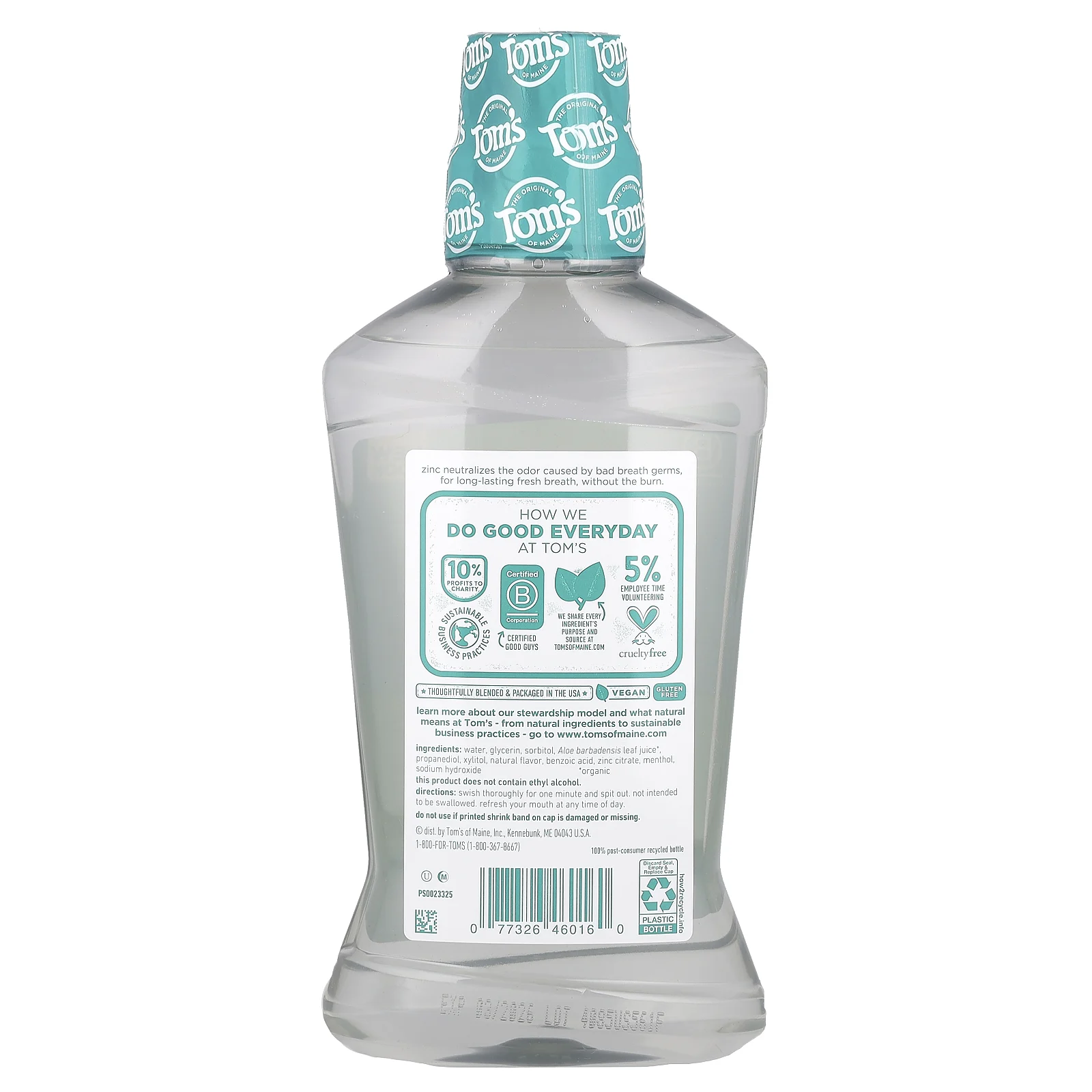 Tom's of Maine, Wicked Fresh! Жидкость для полоскания рта, прохладная горная мята, 473 мл (16 жидк. Унций)