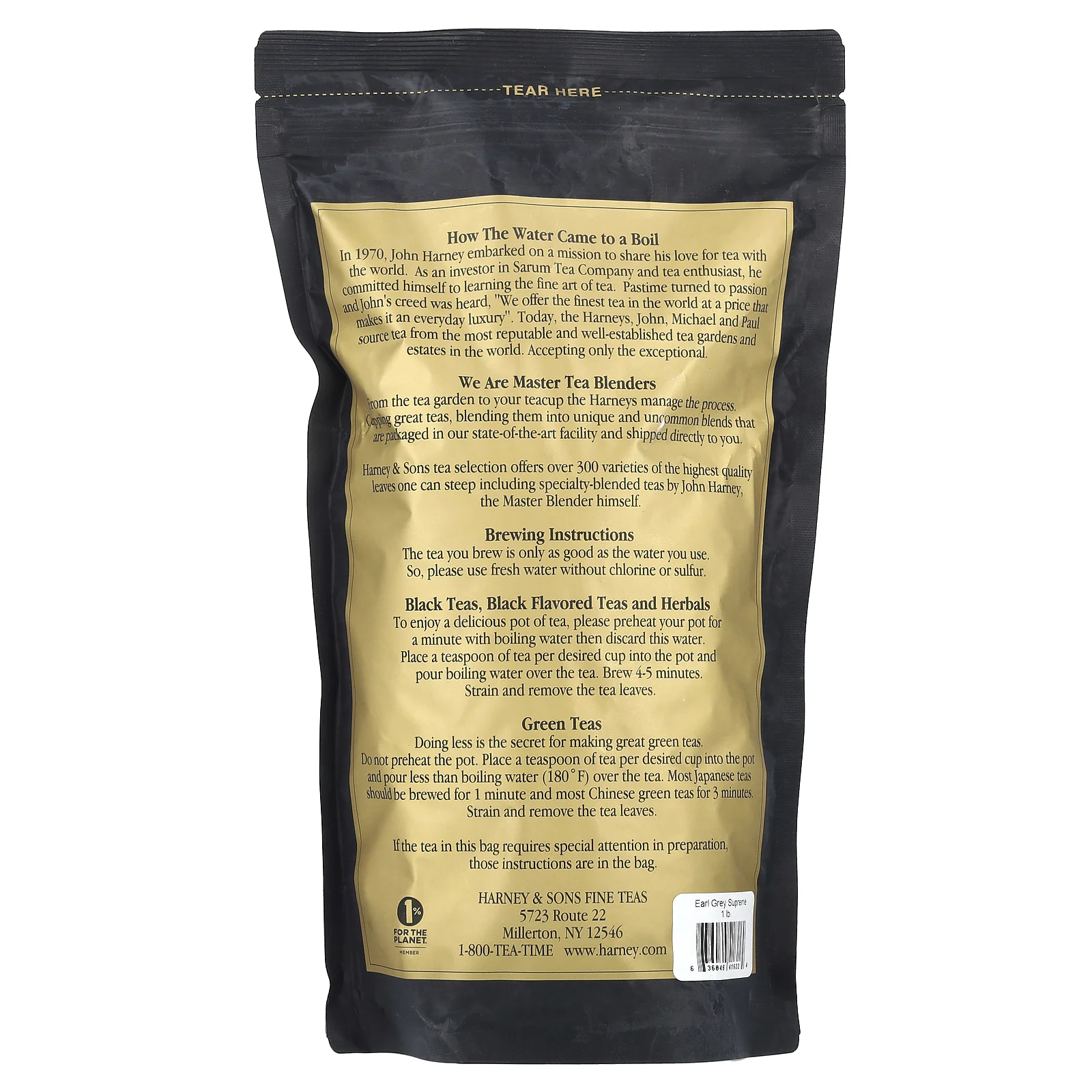 Harney & Sons, Early Grey Supreme, 1 фунт