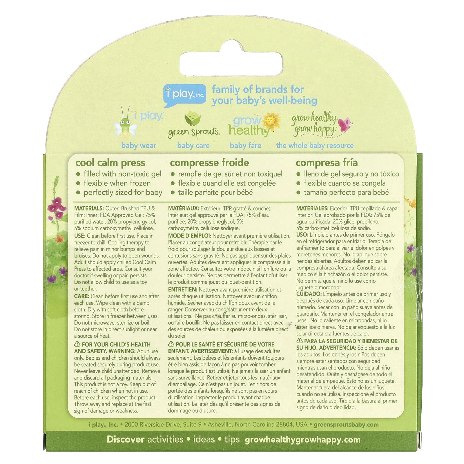 Green Sprouts, Cool Calm Press, зеленый, 1 шт.