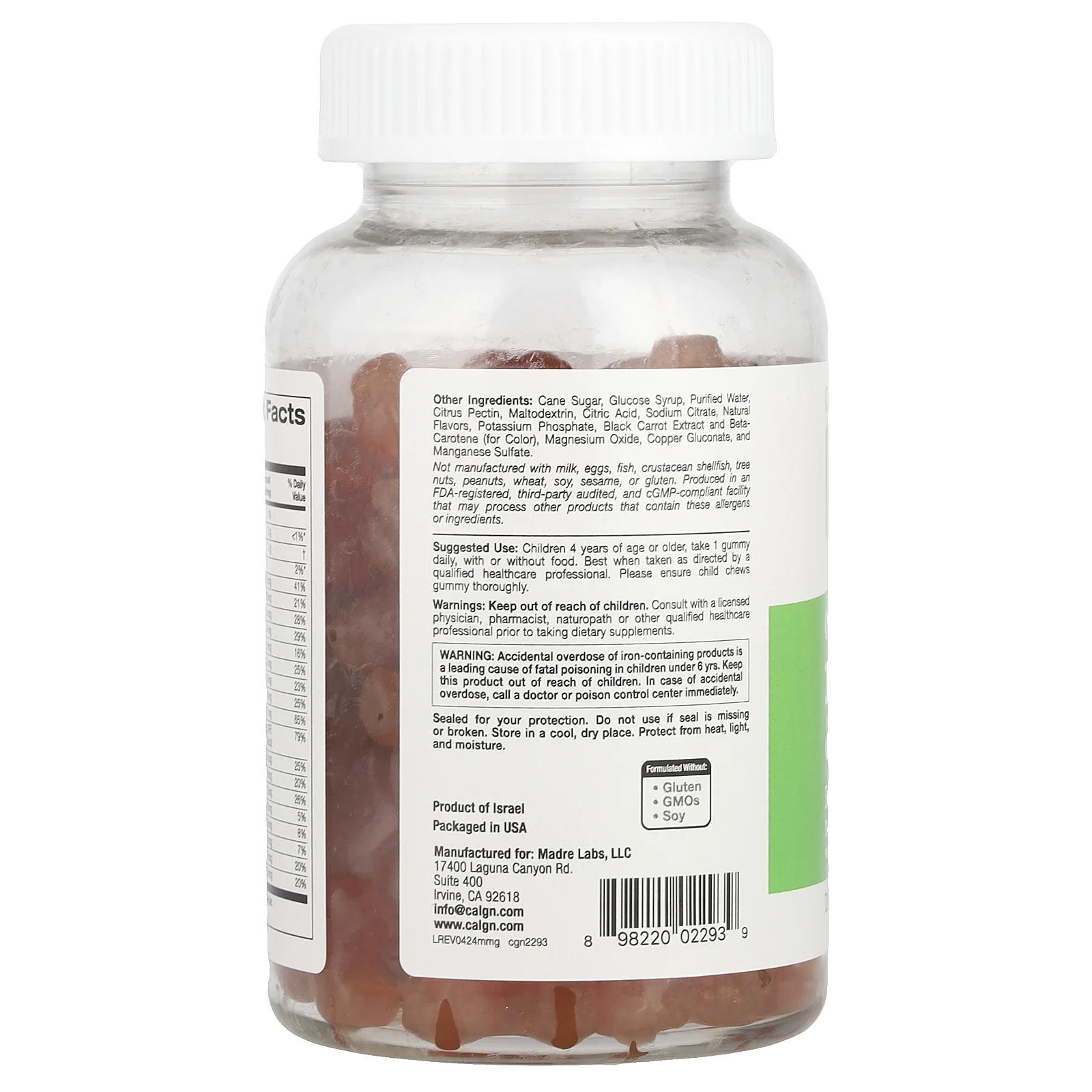 California Gold Nutrition, добавка с мультивитаминами и минералами для детей, без желатина, натуральный малиновый вкус, 60 вегетарианских жевательных таблеток