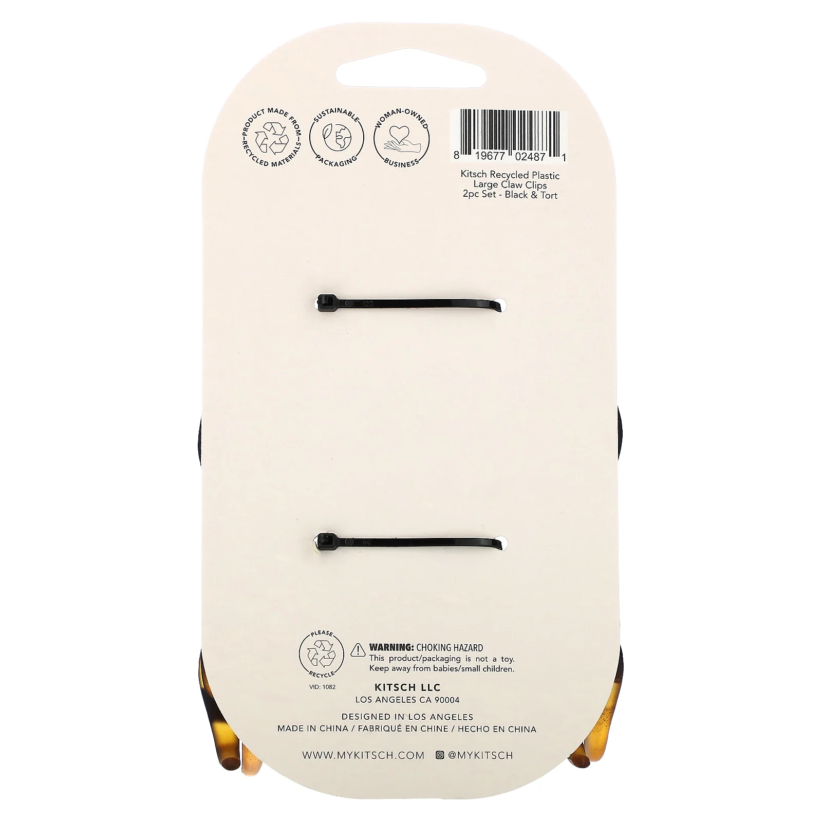 Kitsch, Зажимы для больших когтей, черный и Tort, набор из 2 предметов