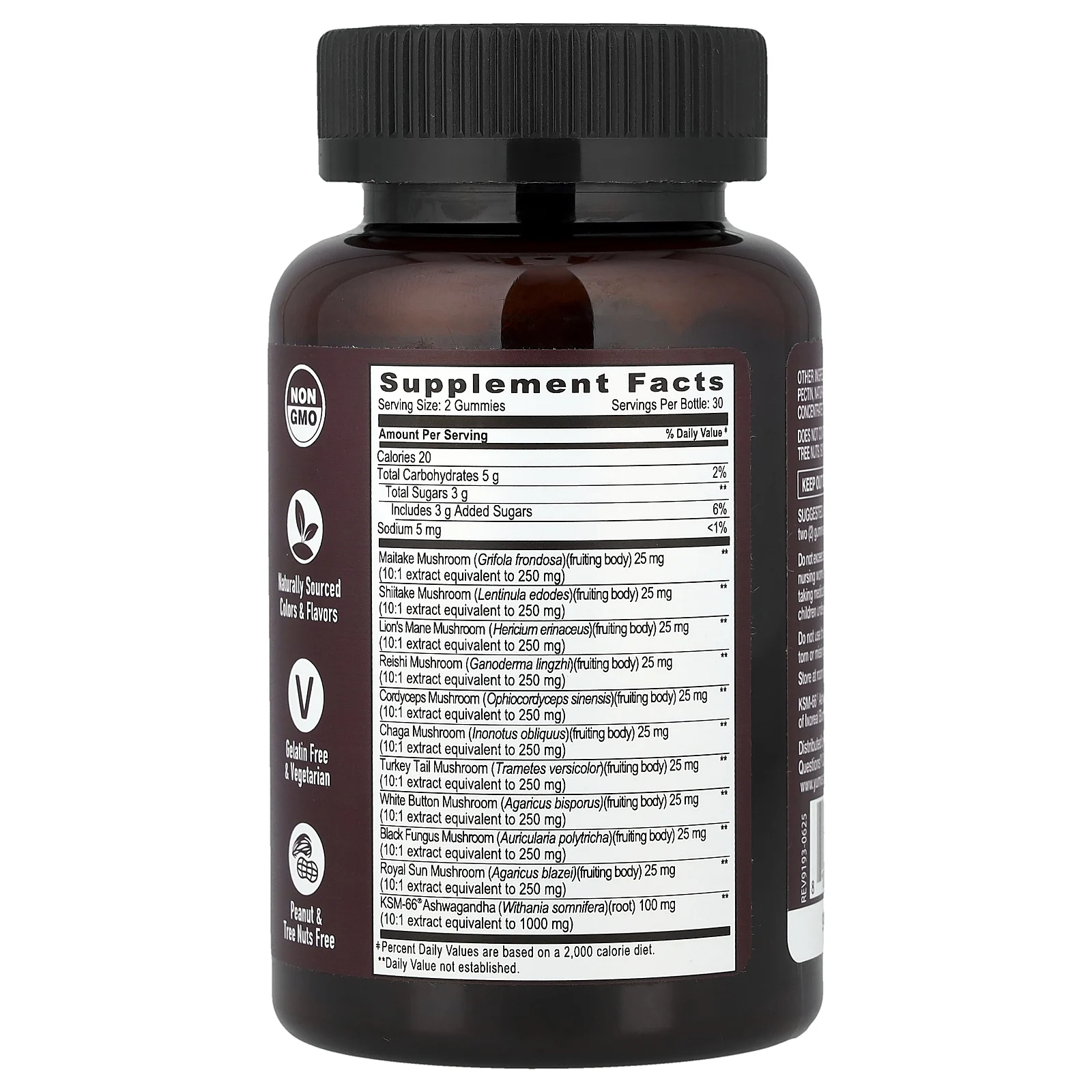 YumVs, жевательные таблетки Strong Earth™, гриб и ашваганда KSM-66®, 60 жевательных таблеток