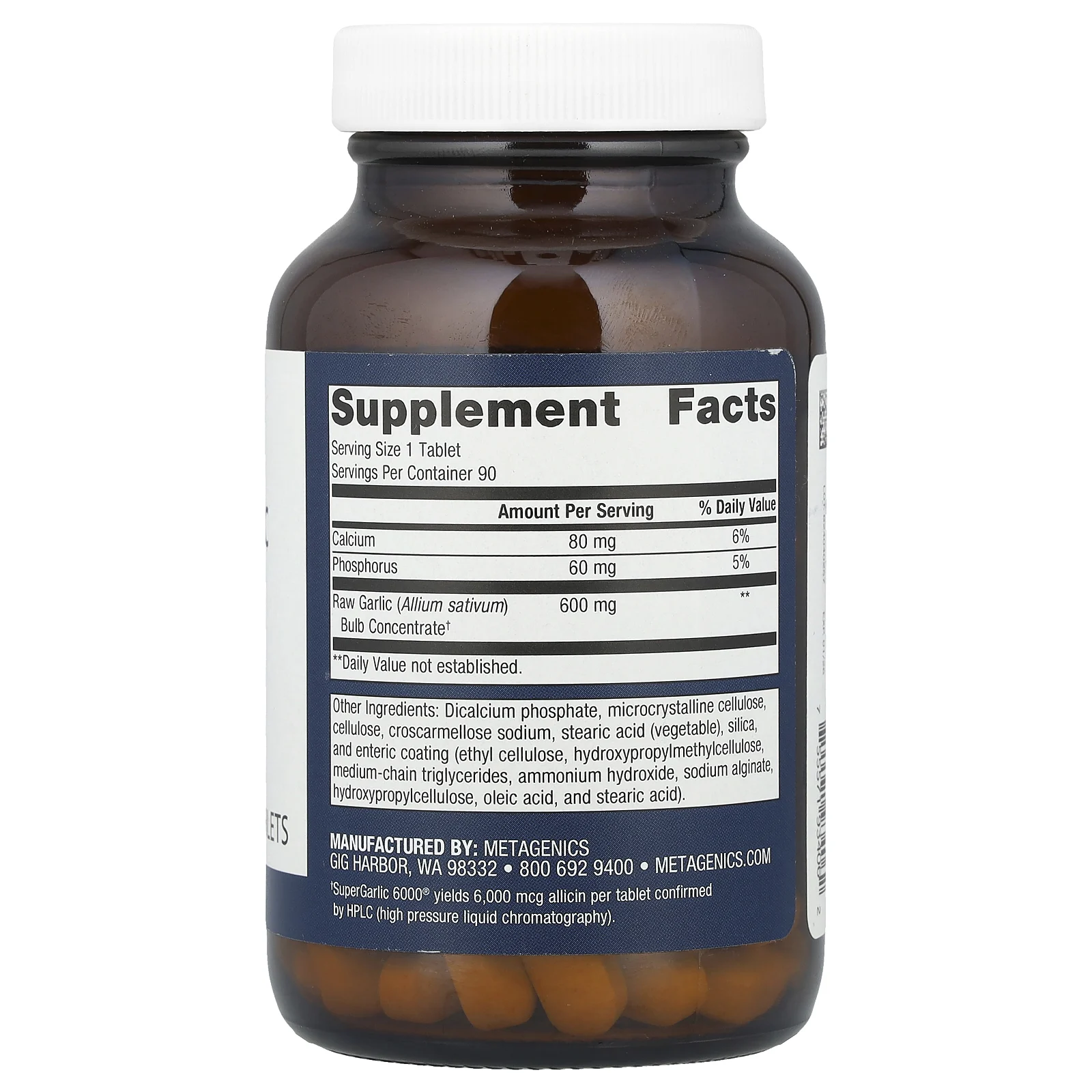 Metagenics, SuperGarlic 6000®, 90 таблеток