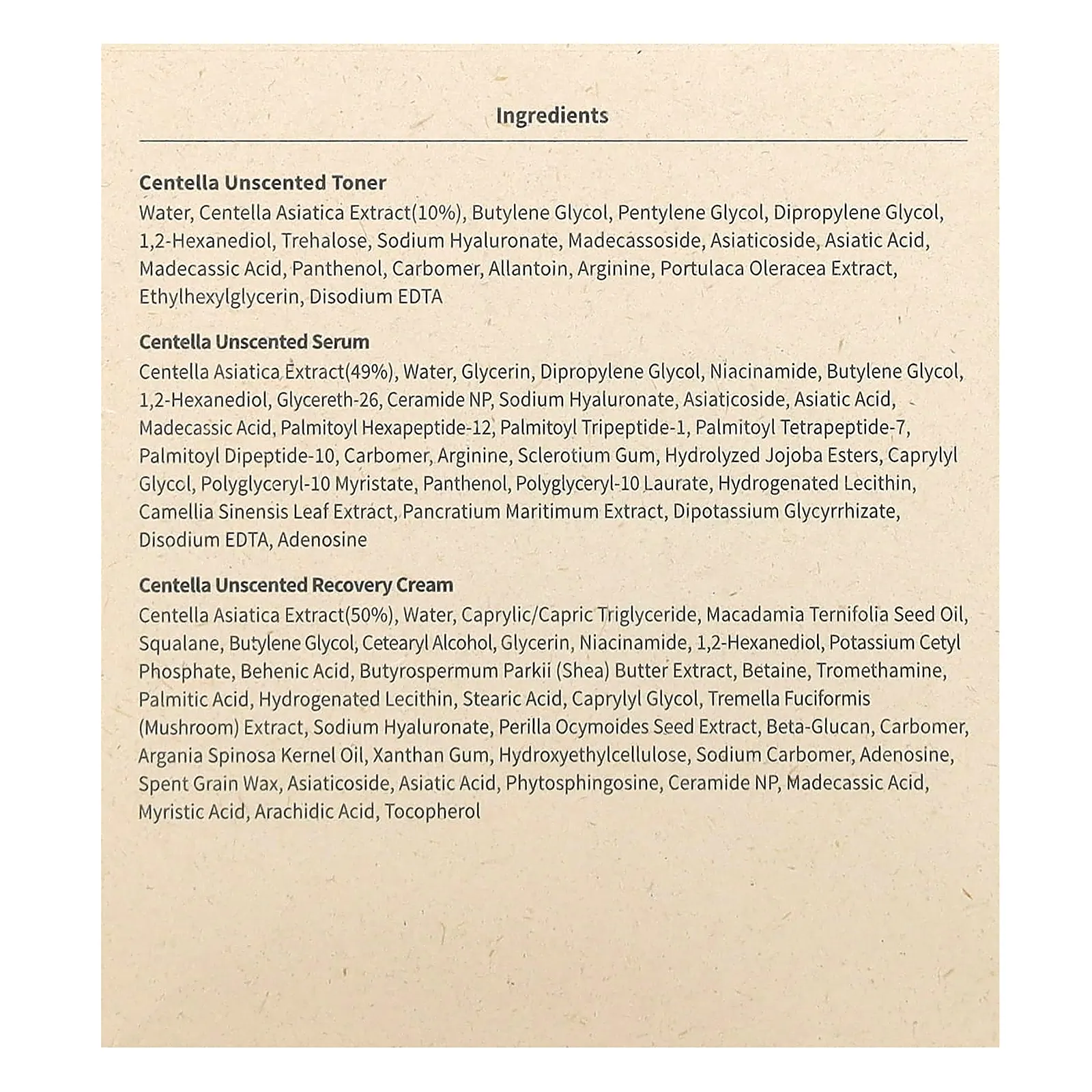 Purito, Мини-набор Centella без запаха, набор из 3 предметов